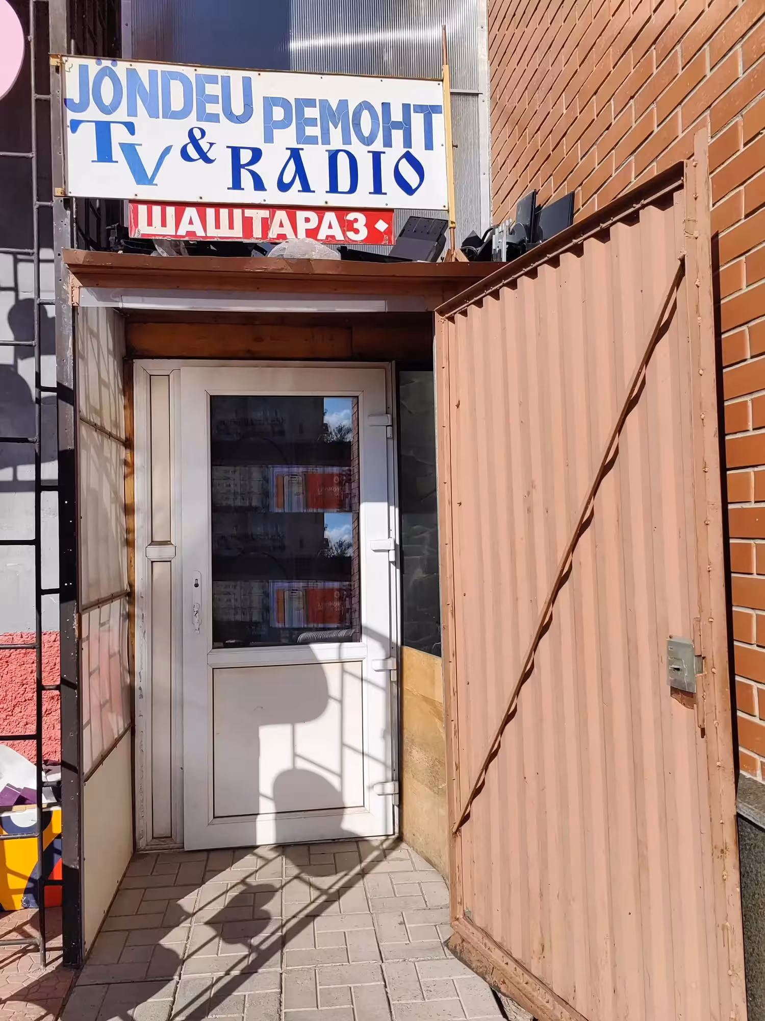 Коммерческое помещение 60м² в р-не Таира-Нового рынка пр.Бухар Жырау96 (2 / 20)