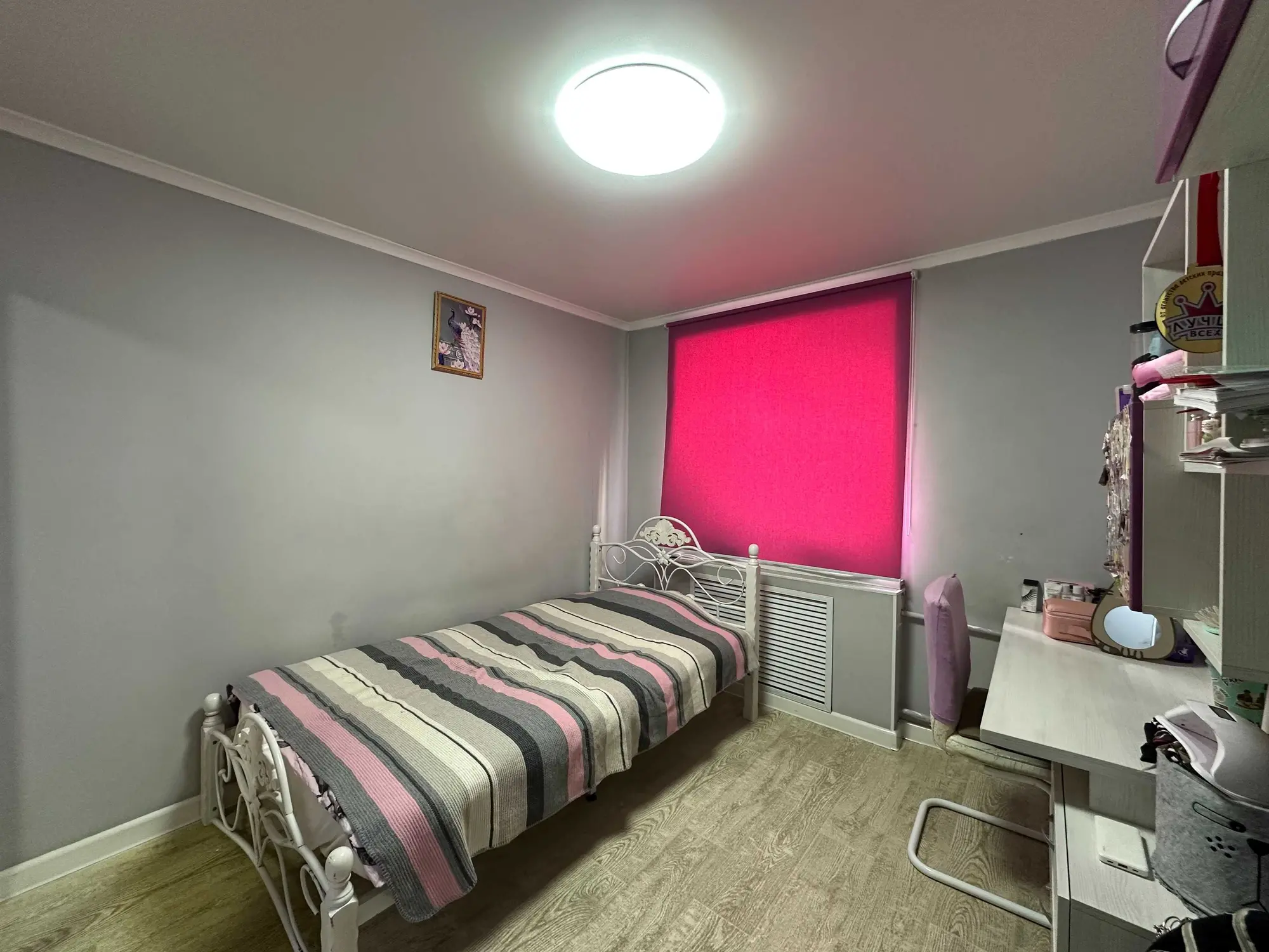 4-ком на Алиханова 37/3. Кирпичный дом. С ремонтом, мебелью и техникой (11 / 17)