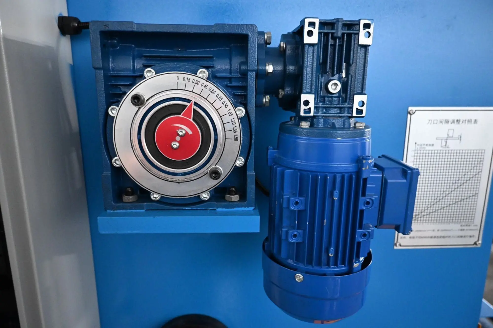 Гильотина для листового металла (3 / 7)