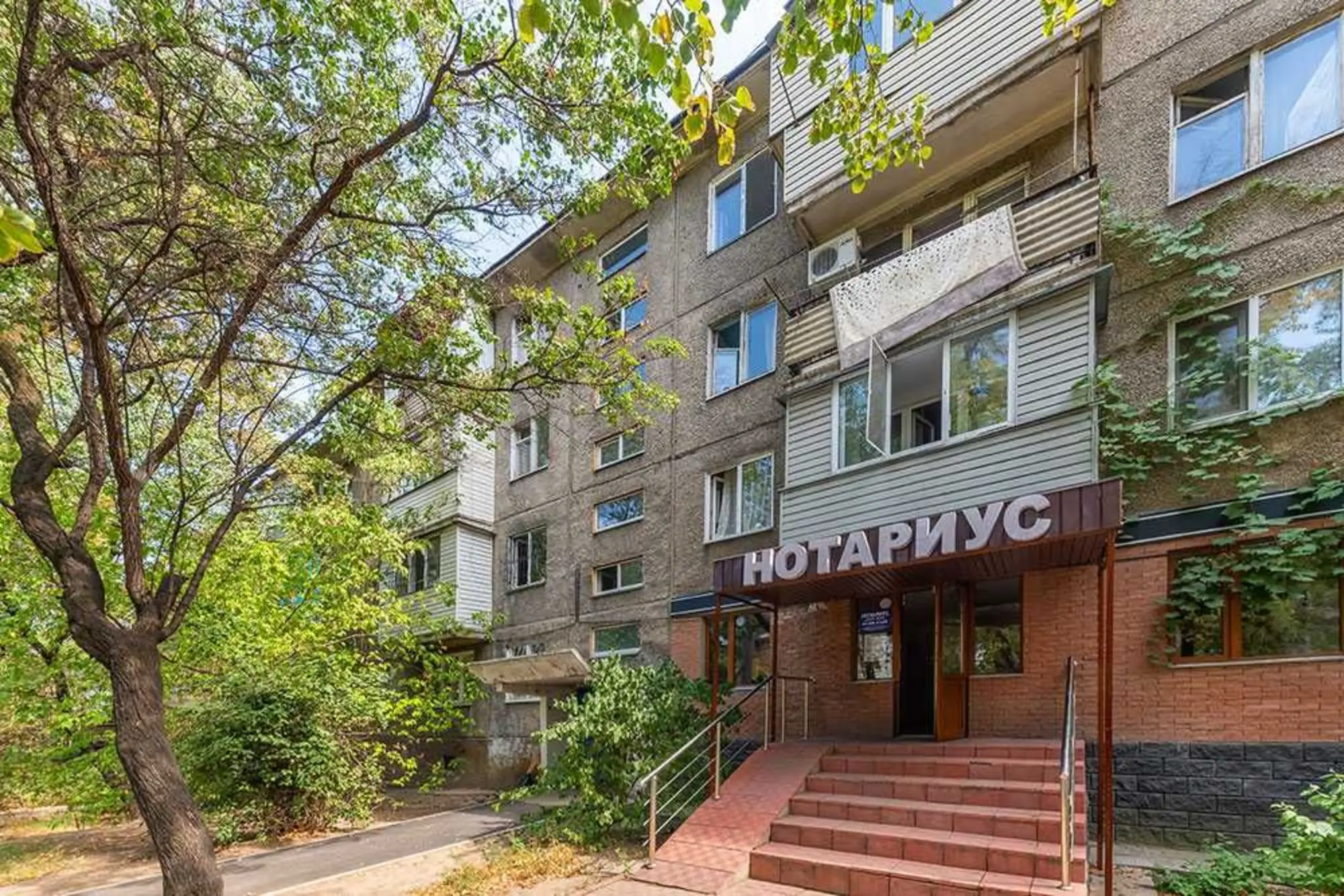 Квартира однушка (1ком), м-н №11, 4. Шаляпина/Алтынсарина, ТРЦ Москва (10 / 10)