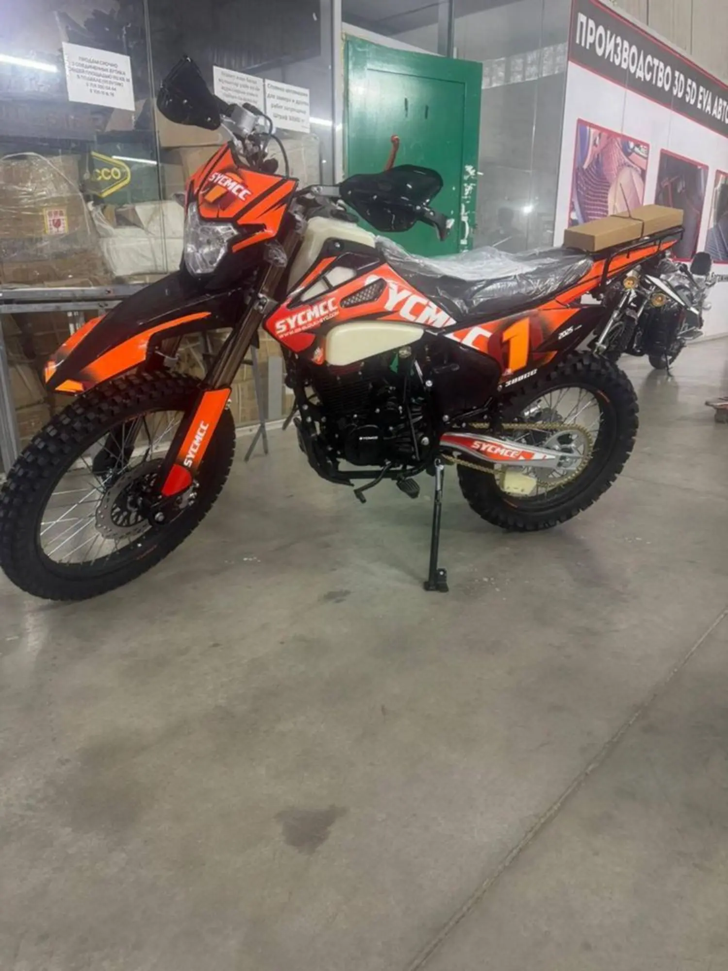 Эндуро SYCMCC 1 - мощный двигатель 300 см3 (5 / 5)