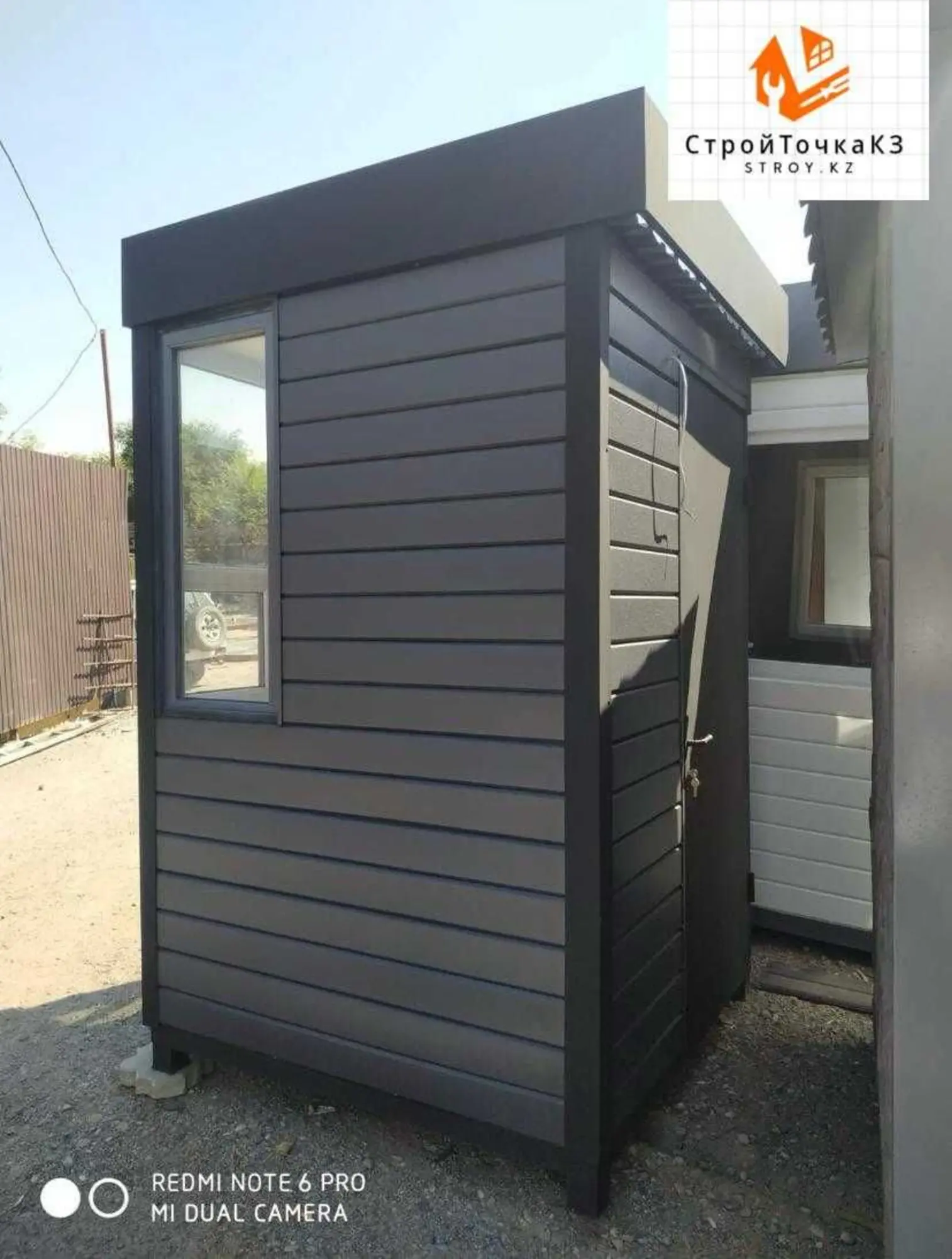 КПП пост охраны будка штаб проходная склад пункт наблюдения под ключ (3 / 15)