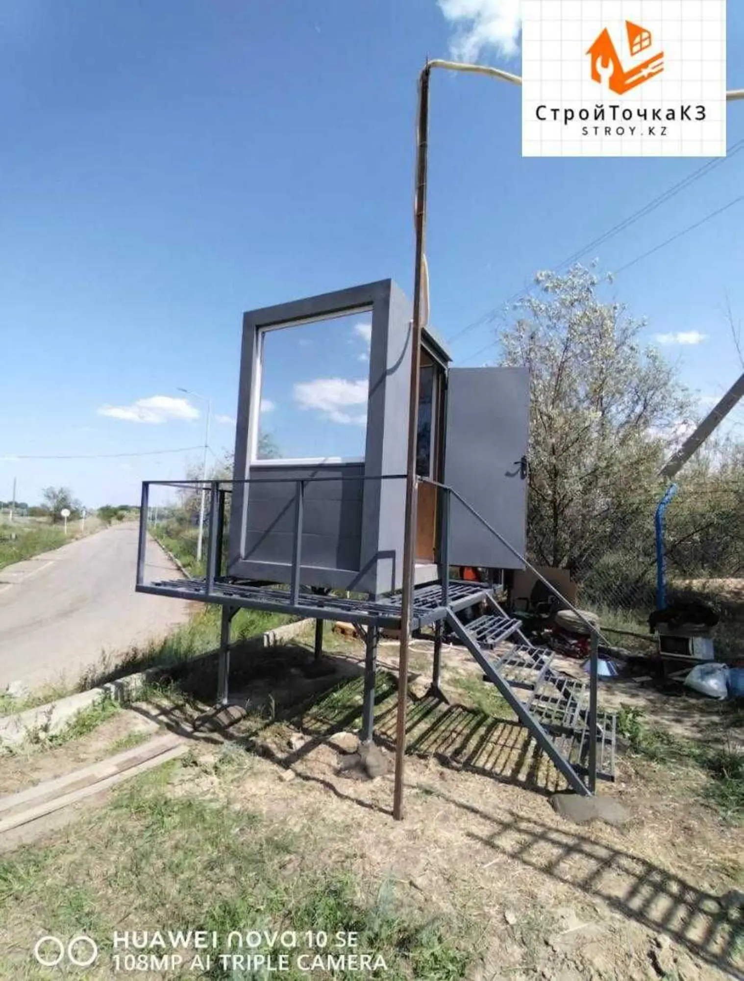 КПП пост охраны будка штаб проходная склад пункт наблюдения под ключ (7 / 15)