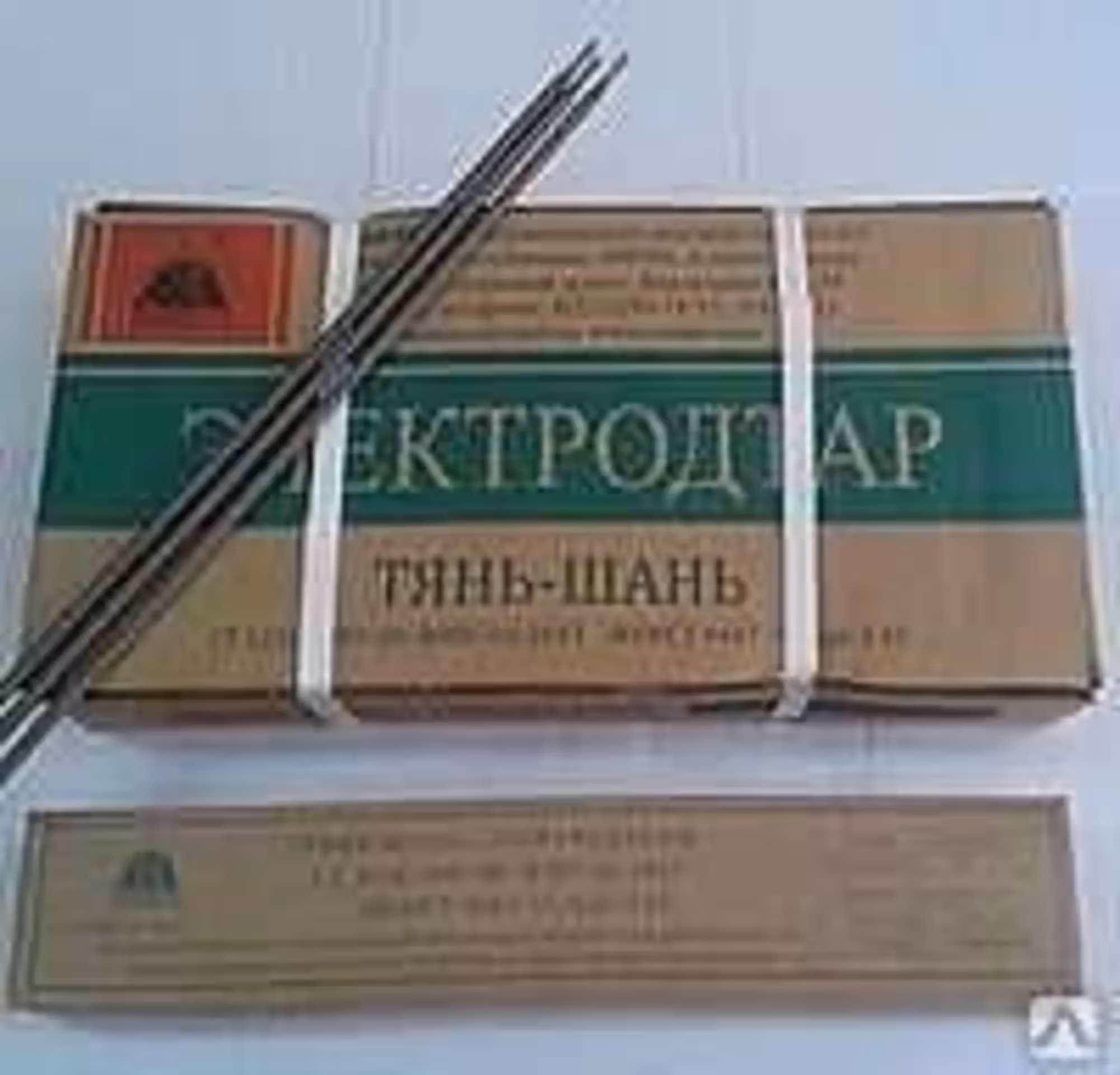 Электроды по чугуну и для наплавки (2 / 4)