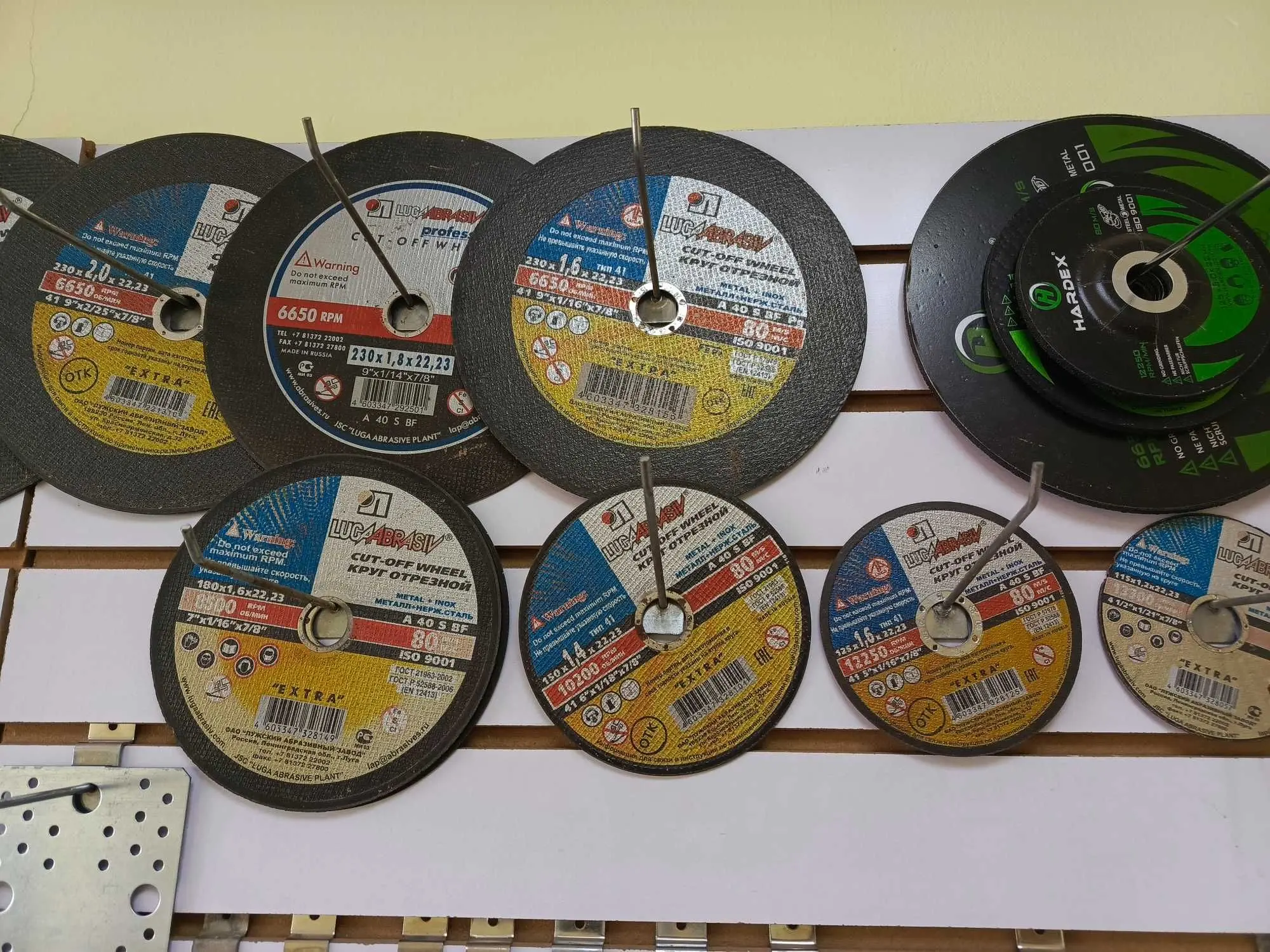 Диски (круги) отрезные,шлифовальные. (1 / 1)