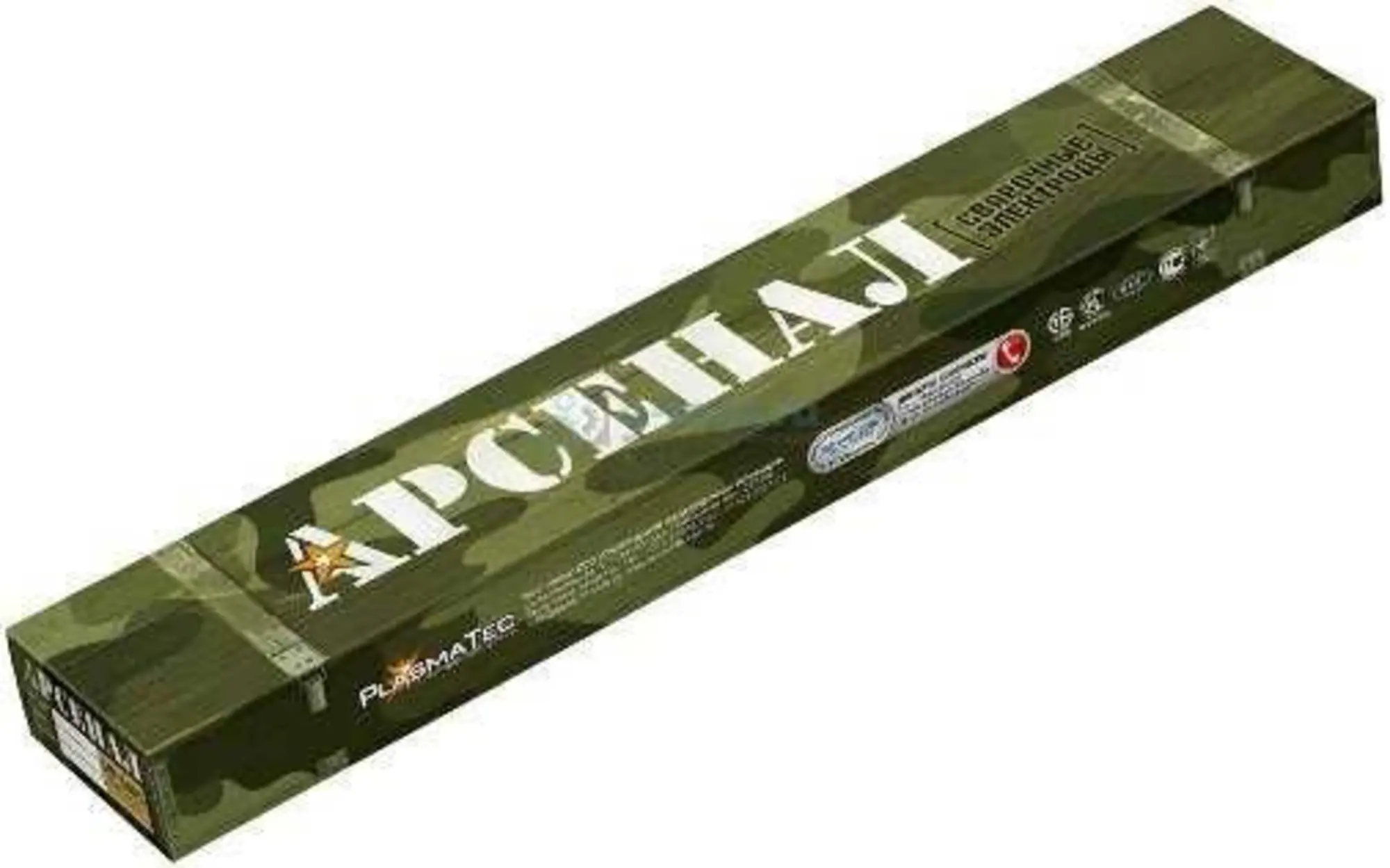 ЭЛЕКТРОДЫ MP-3 Арсенал, ЛЮКС , УОНИ и другие от 100кг. (4 / 4)