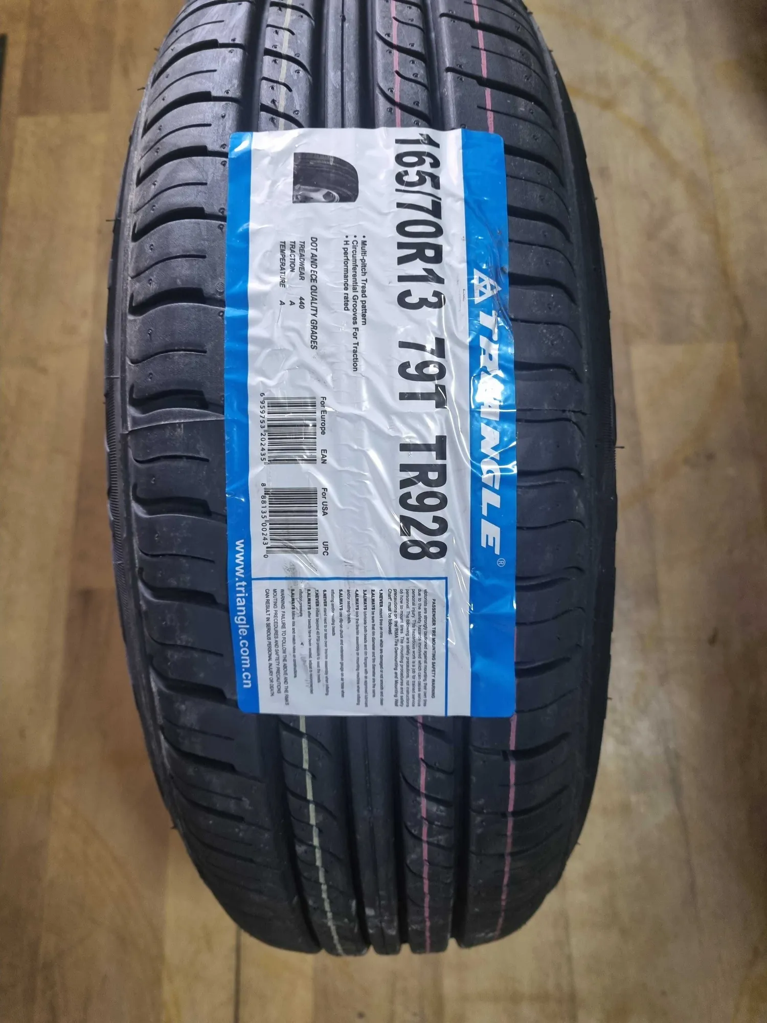 TRIANGLE (Триангл, Трианжл) ЖАЗҒЫ жеңіл көлік дөңгелетер қоймасы (1 / 8)