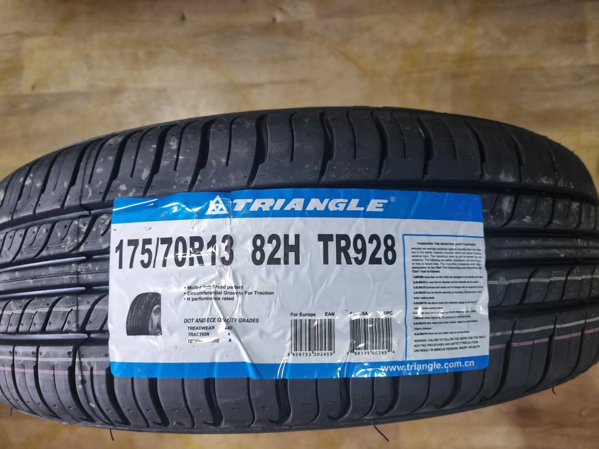 TRIANGLE (Триангл, Трианжл) ЖАЗҒЫ жеңіл көлік дөңгелетер қоймасы (7 / 8)