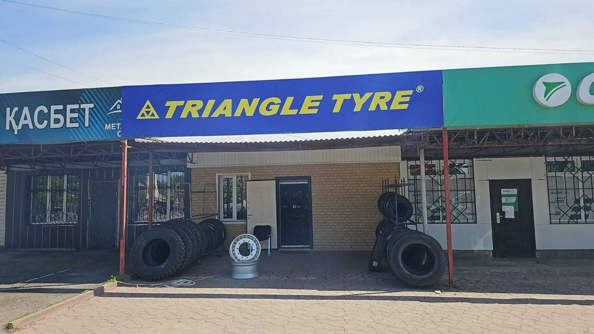 Грузовые шины  TRIANGLE (Триангл) (1 / 5)