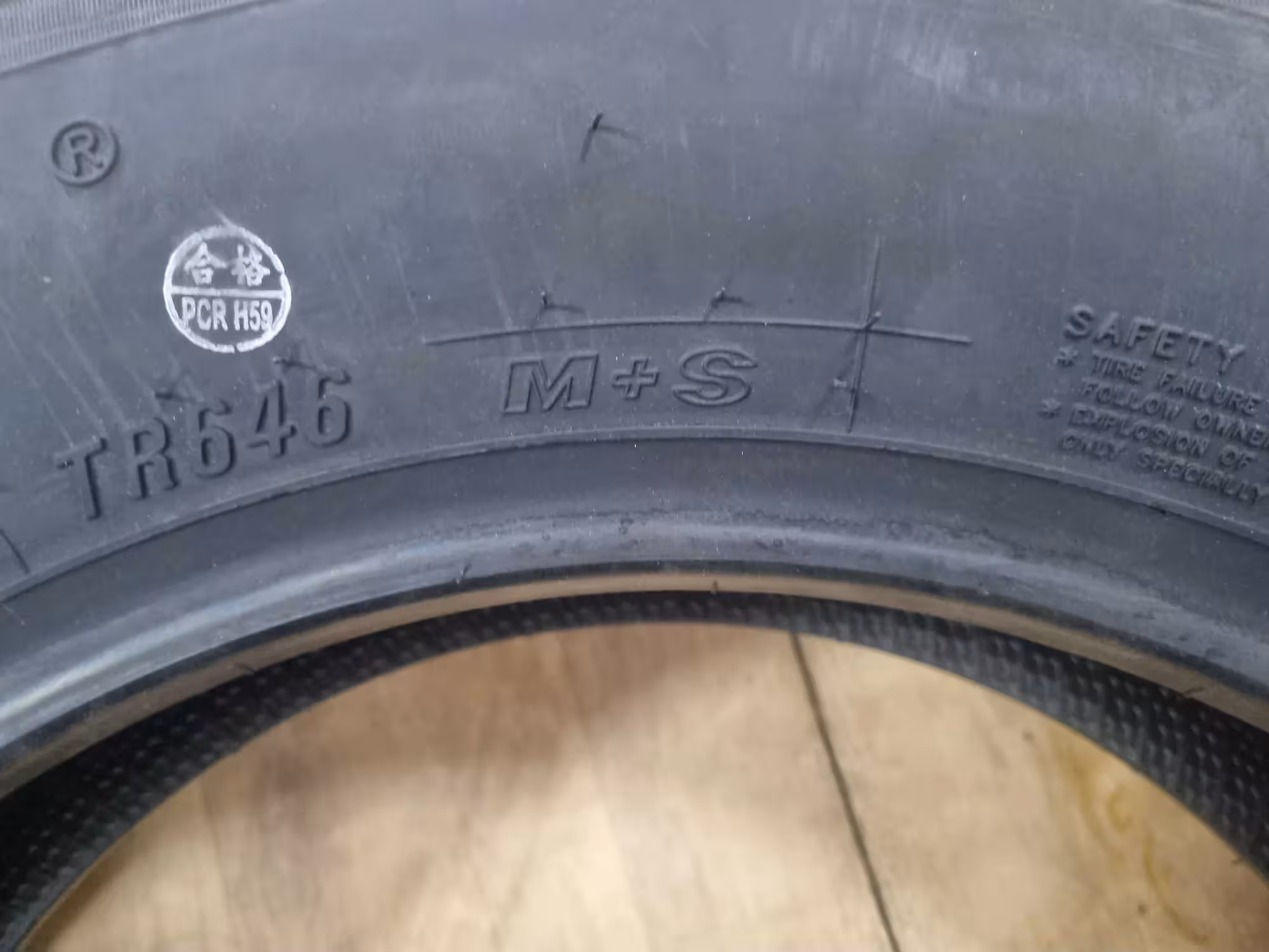 185/75 R16C TR646 Triangle 104/102 Q  Газельге дөңгелектер (8 / 8)