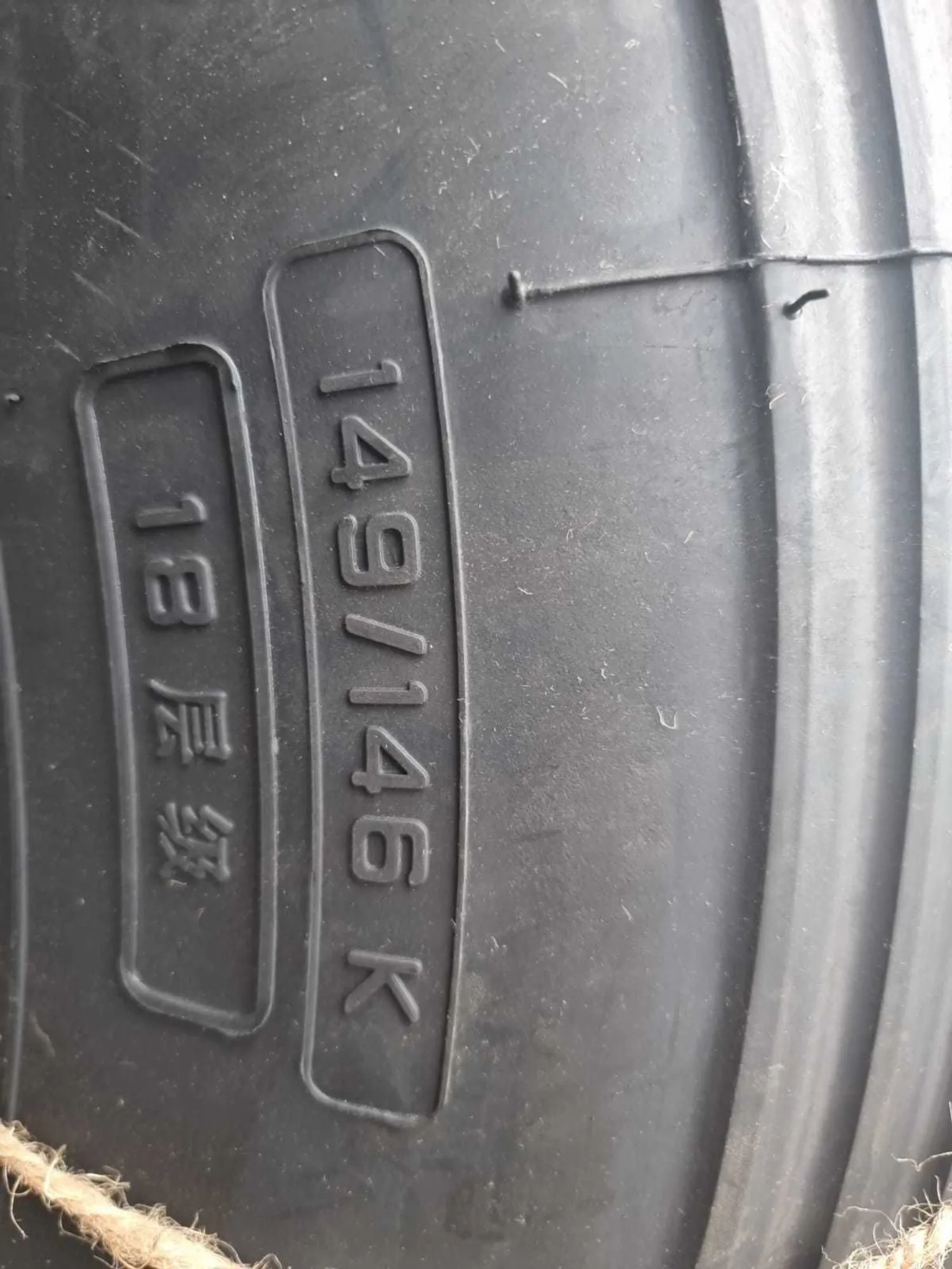 10.00 R20-18 PR TR668 149/146L TRIANGLE, в рассрочку (2 / 6)