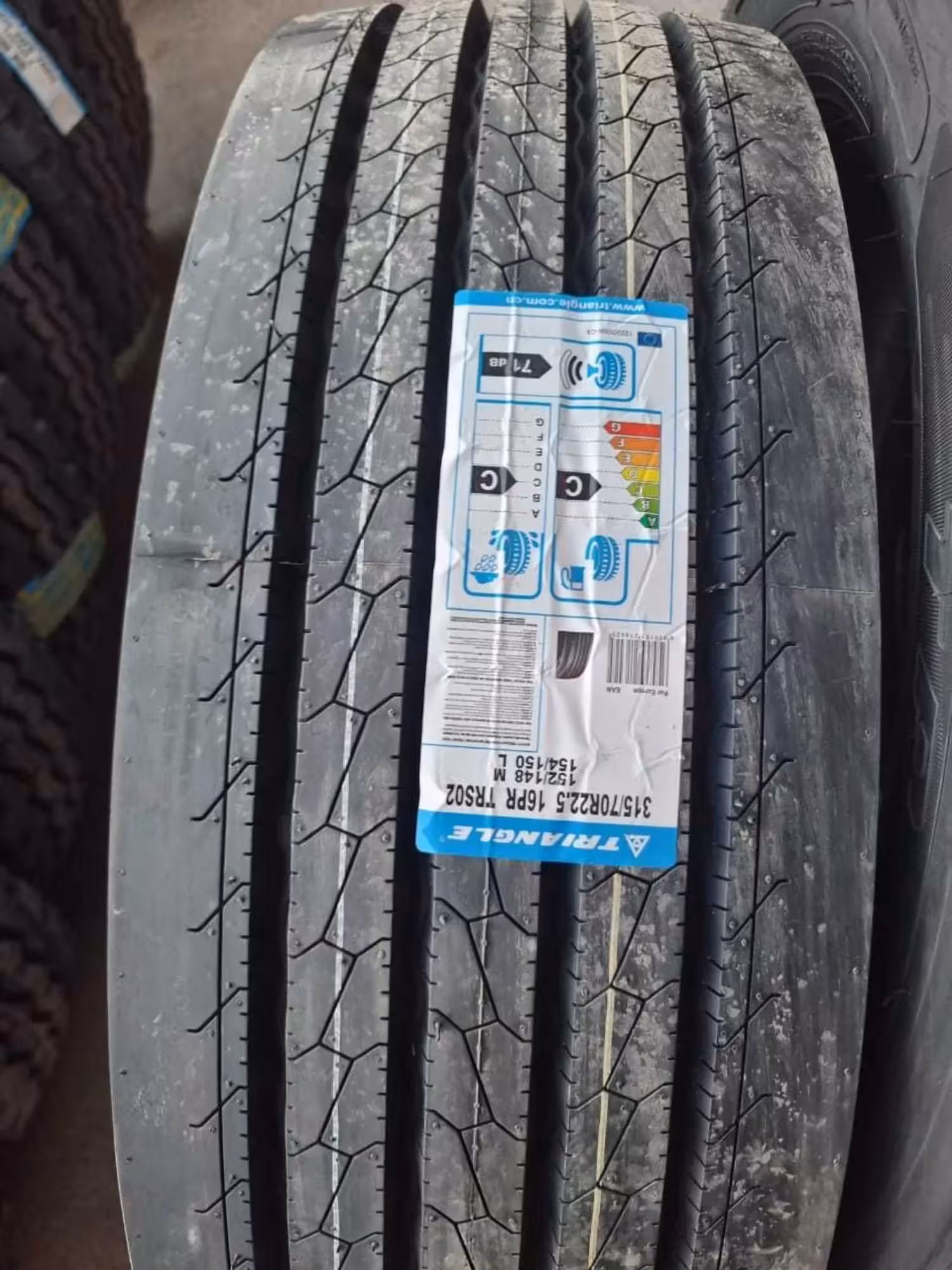 315/70R22.5-18PR TRS02 151/148M в рассрочку (1 / 6)