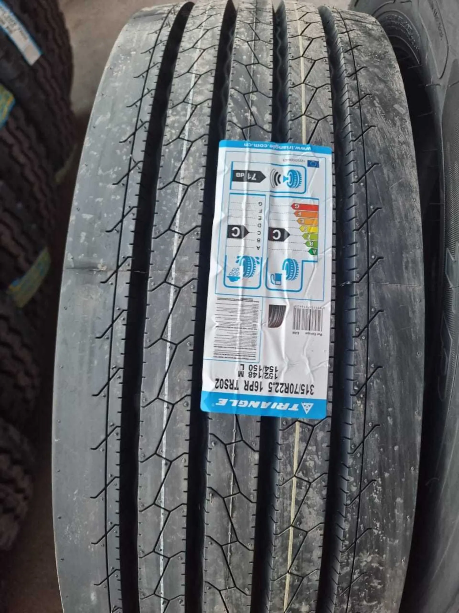 315/70R22.5-18PR TRS02 151/148M в рассрочку (1 / 6)