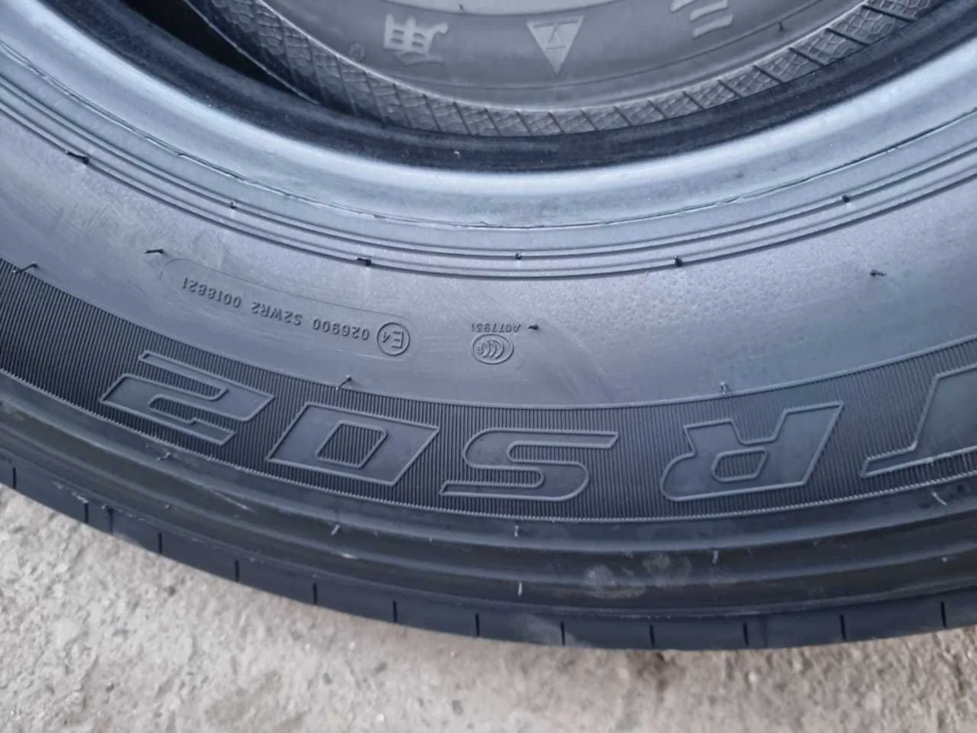 315/70R22.5-18PR TRS02 151/148M в рассрочку (2 / 6)