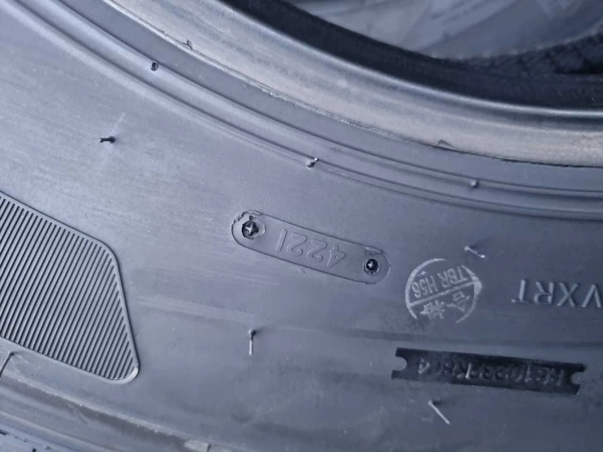 315/70R22.5-18PR TRS02 151/148M в рассрочку (5 / 6)