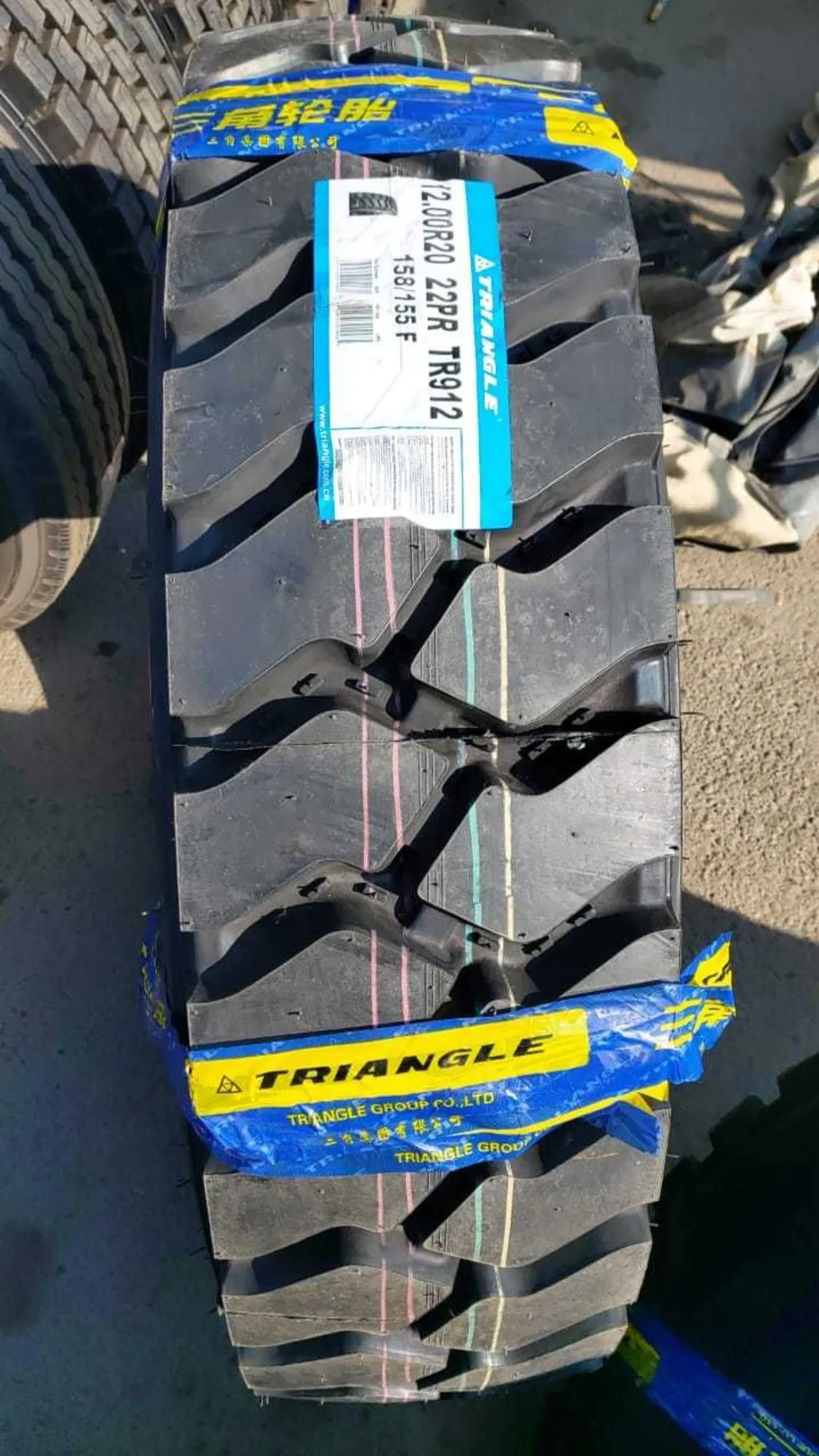 12.00 R20-22PR Triangle TR912 карьерные, в рассрочку (1 / 6)