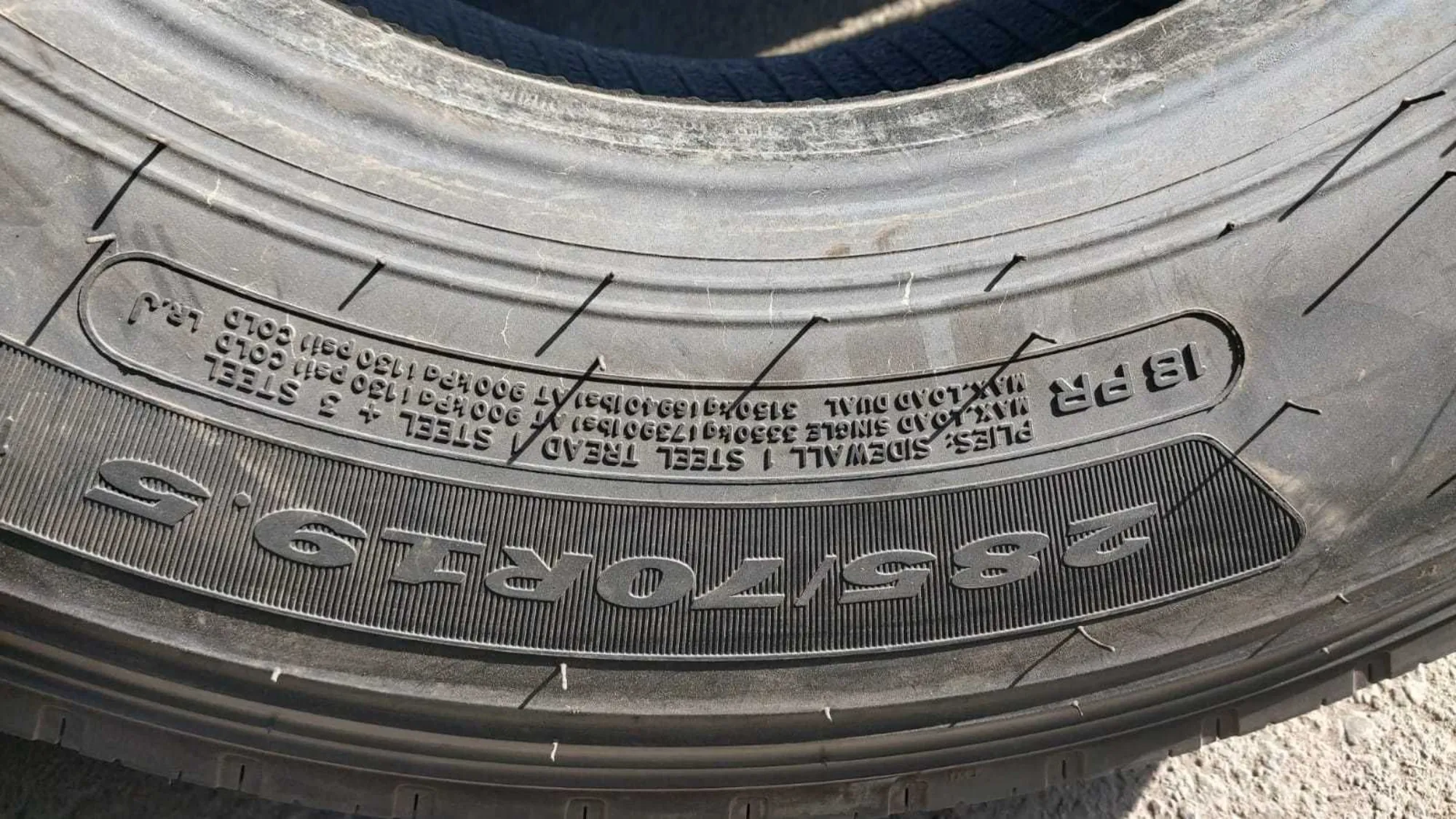 285/70 R19,5 TR685 б/к 146/144L, TRIANGLE, в рассрочку (2 / 4)