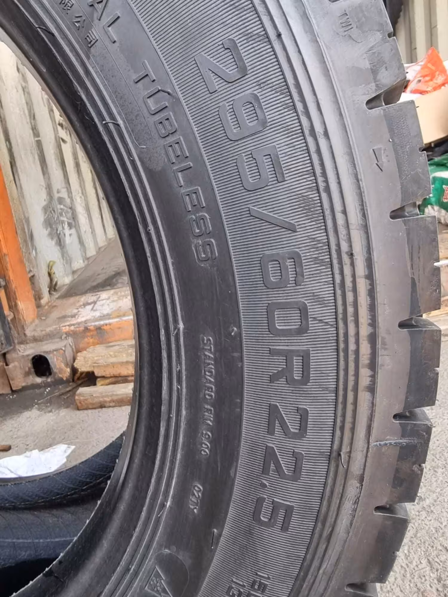 295/60R22.5-18PR  Triangle TRD06  150/147, на ведущую ось, в рассрочку (2 / 5)