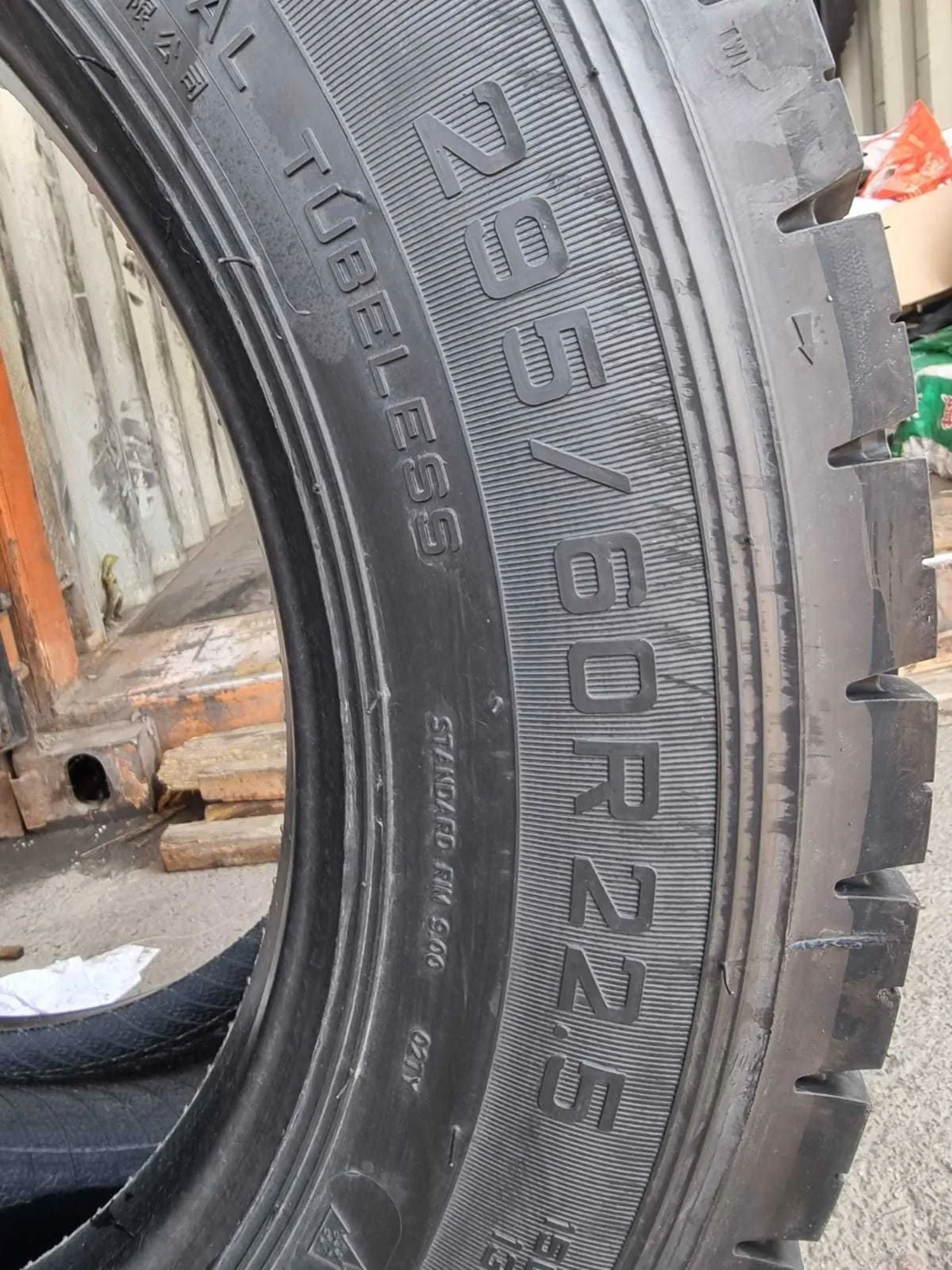 295/60R22.5-18PR  Triangle TRD06  150/147, на ведущую ось, в рассрочку (2 / 5)