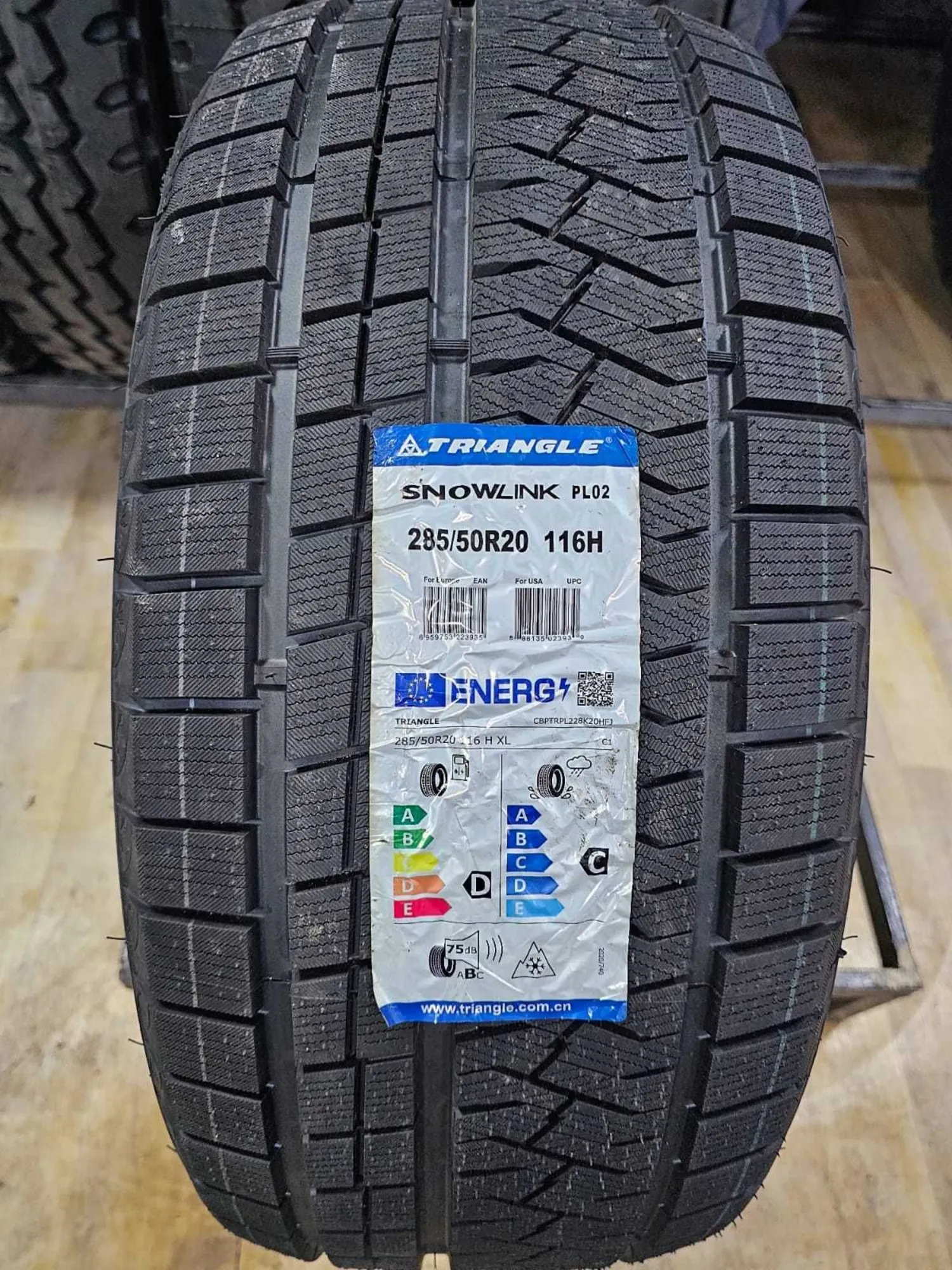 TRIANGLE  қысқы  дөңгелектері (1 / 4)