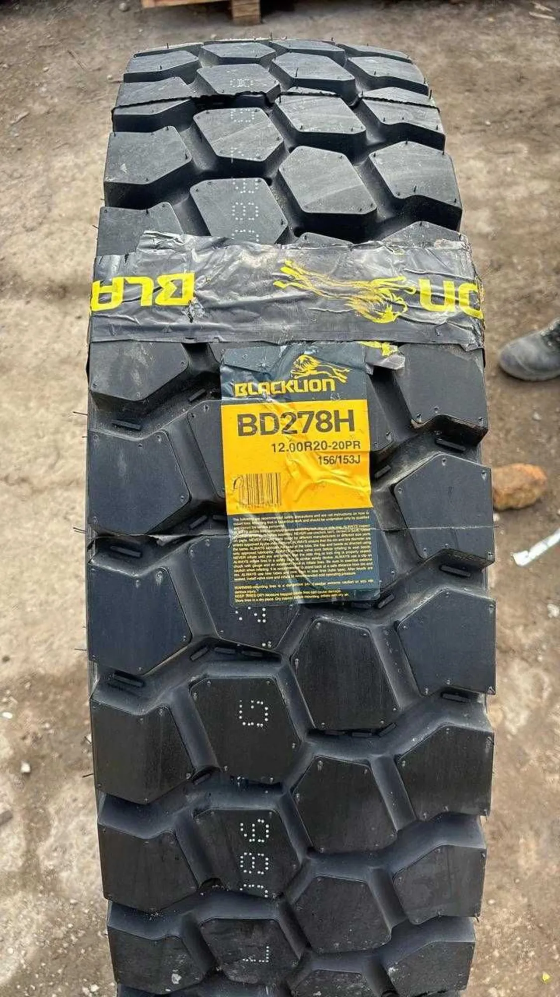 Шины BLACKLION 12.00 R20 для самосвалов (2 / 8)