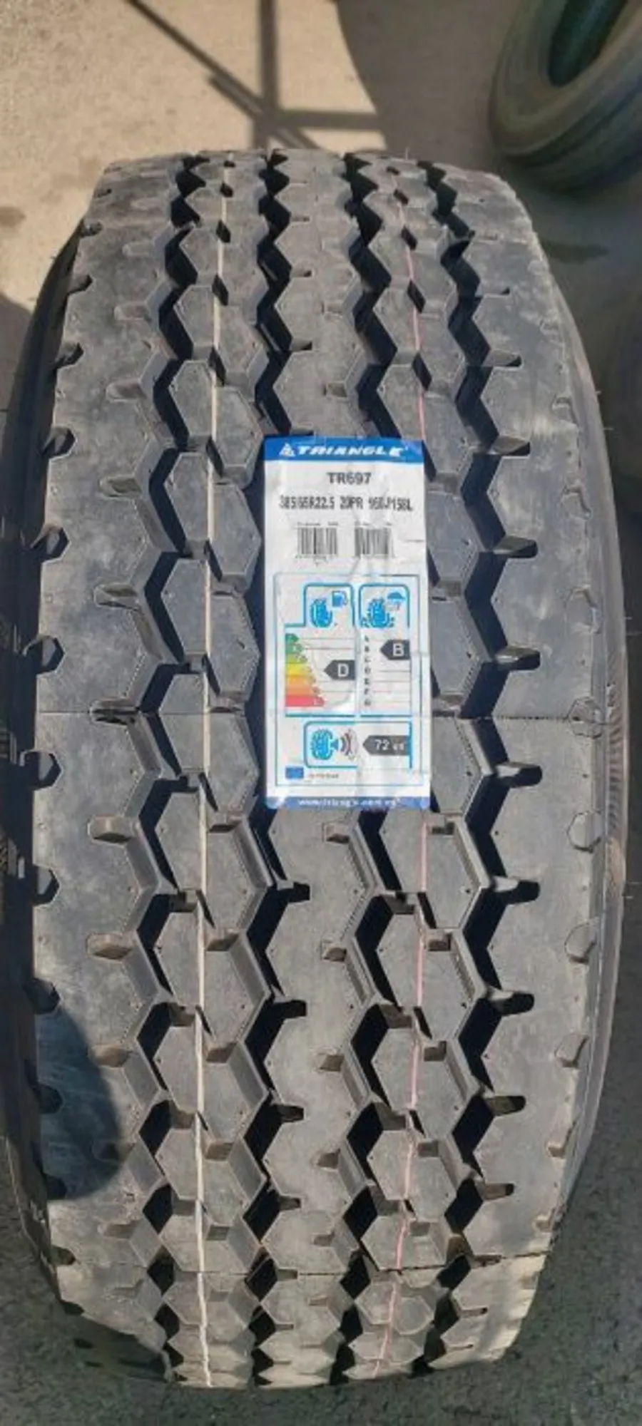 385/65 R22,5-20PR (TR 697) Triangle, в рассрочку (1 / 4)