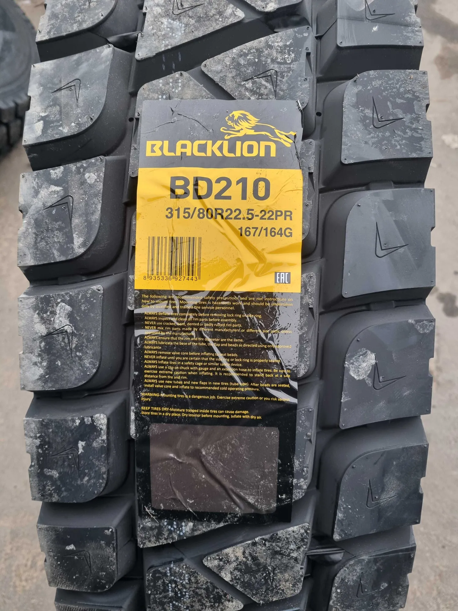 315/80 R22.5 -22 PR BLACKLION (қара арыстан, черный лев) BD210 (1 / 8)