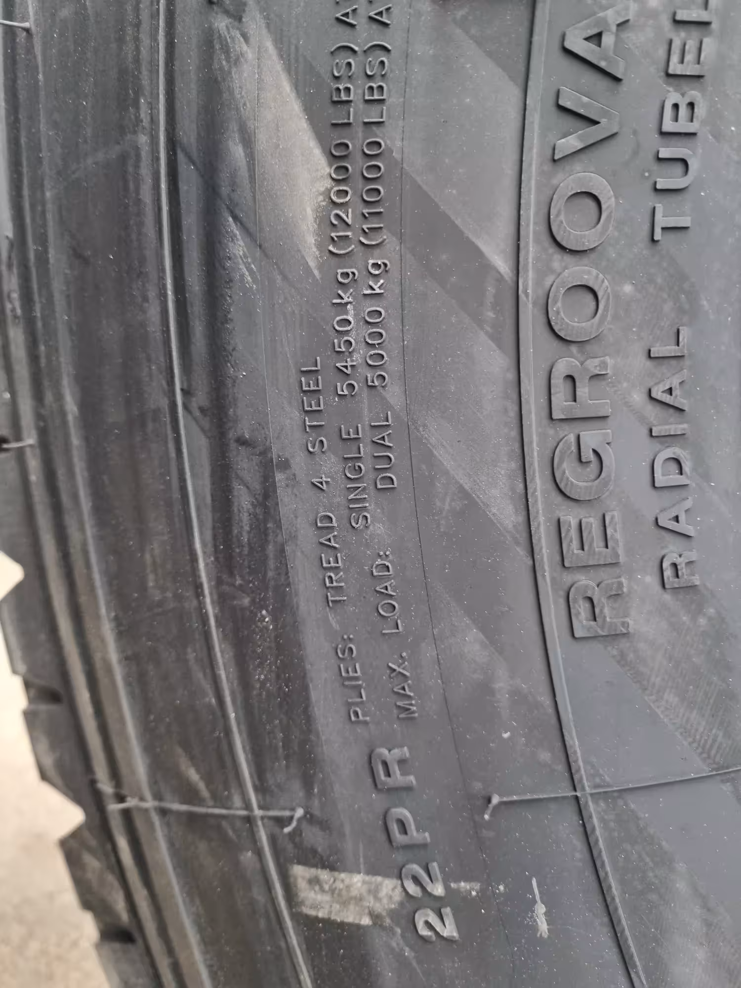 315/80 R22.5 -22 PR BLACKLION (қара арыстан, черный лев) BD210 (7 / 8)