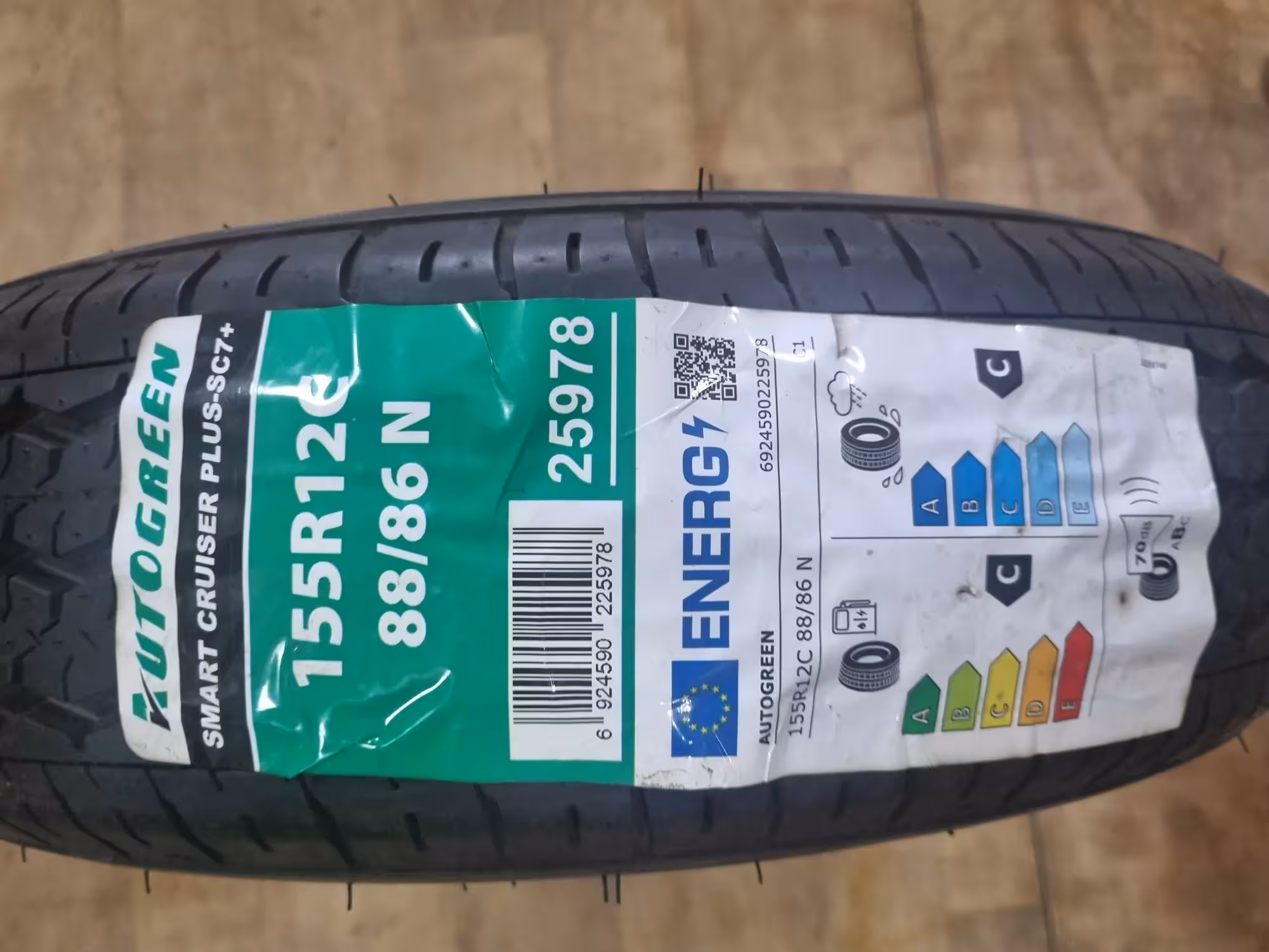 155 R12C  Autogreen SC7+  Дамас (1 / 5)