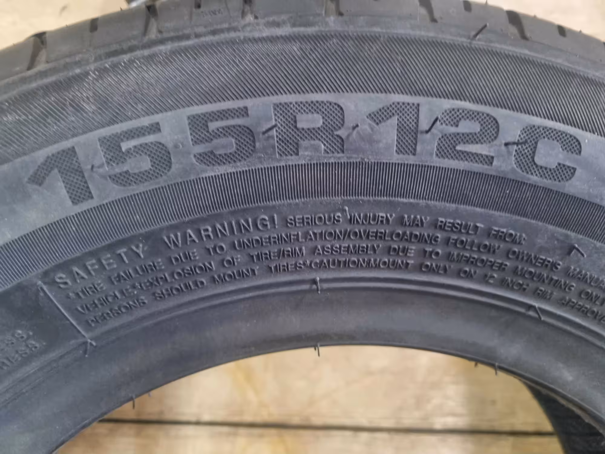 155 R12C  Autogreen SC7+  Дамас (2 / 5)