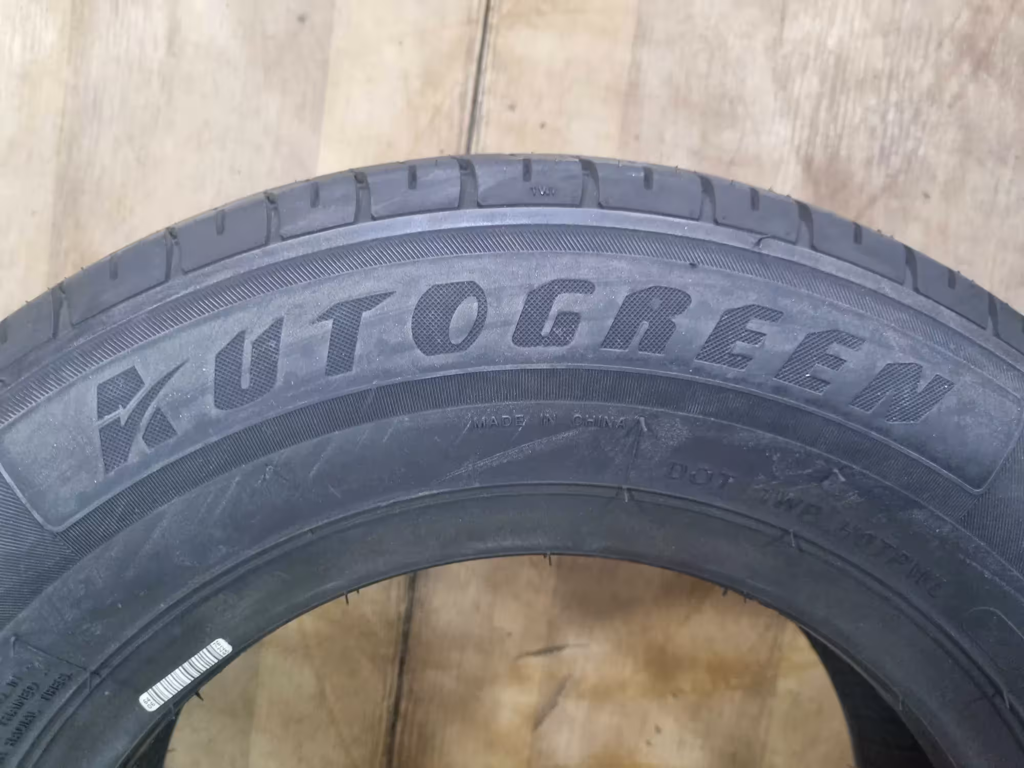 155 R12C  Autogreen SC7+  Дамас (3 / 5)