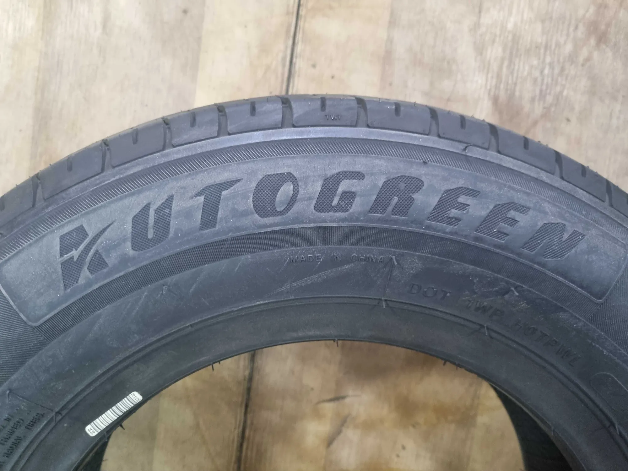 155 R12C  Autogreen SC7+  Дамас (3 / 5)