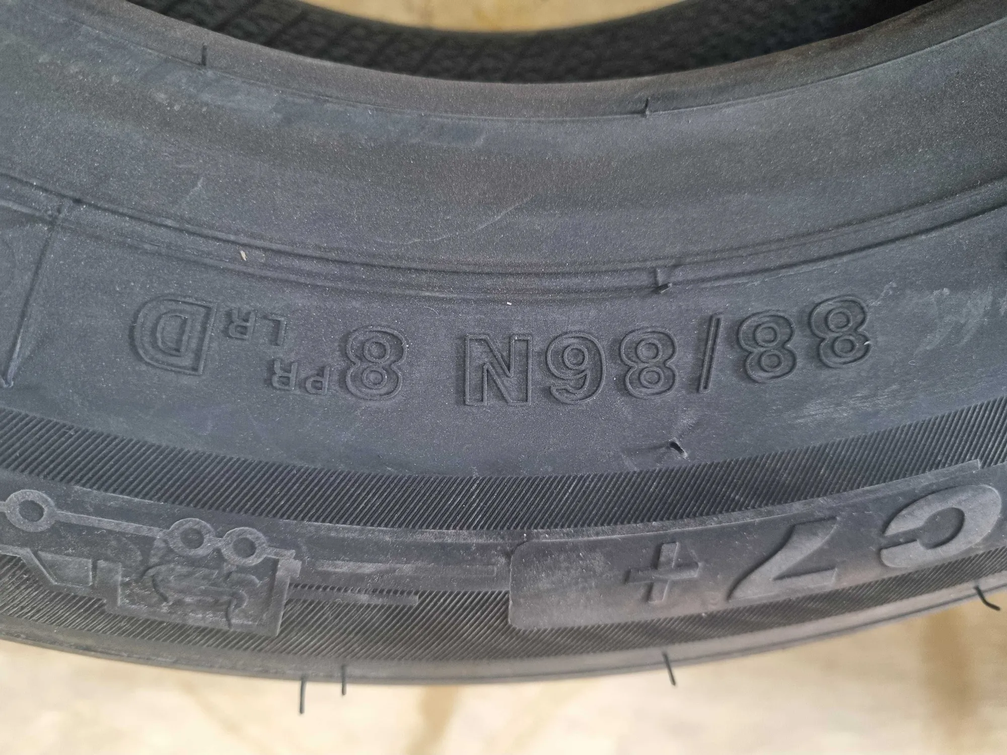 155 R12C  Autogreen SC7+  Дамас (4 / 5)