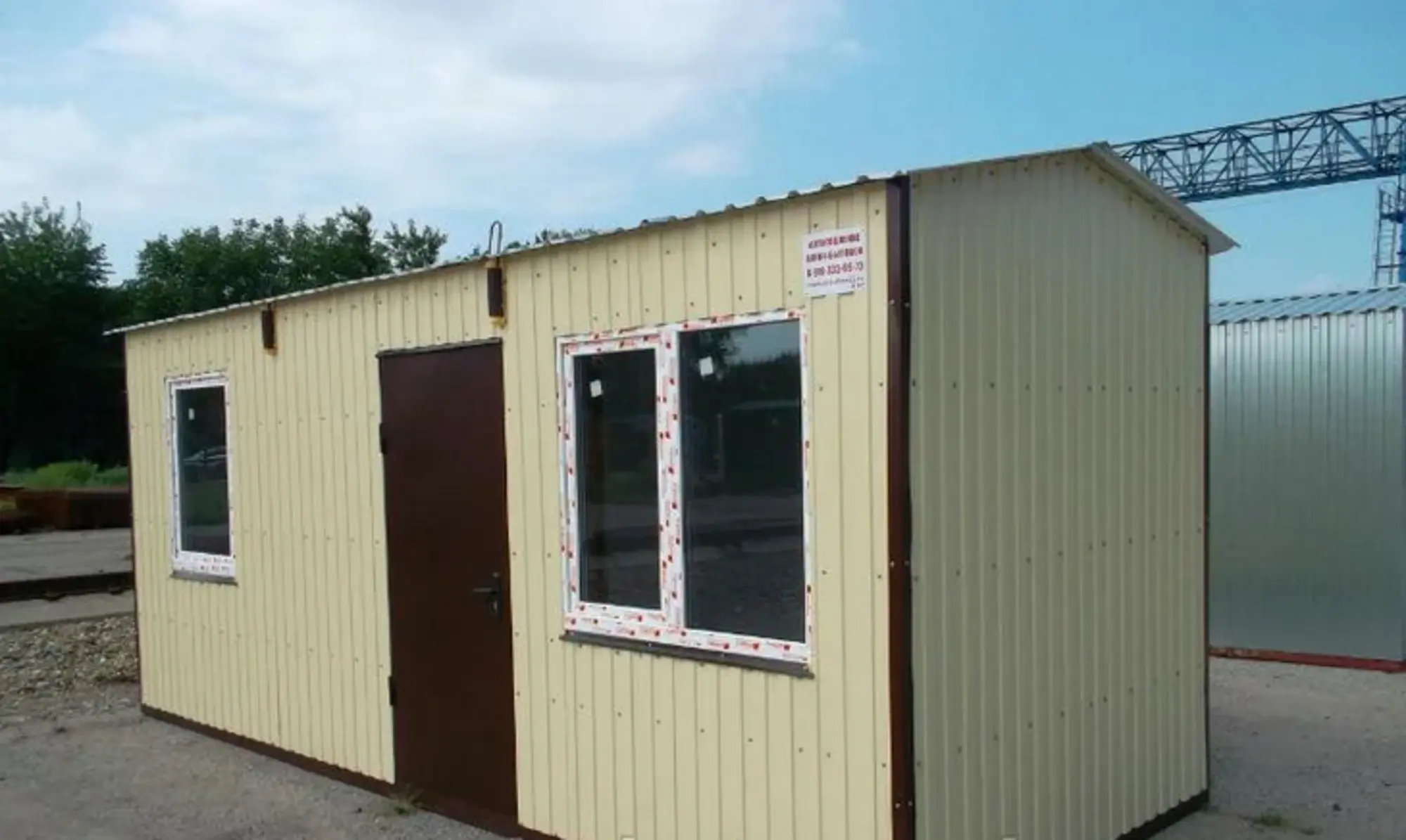 20-футовые контейнера всех видов (2 / 4)