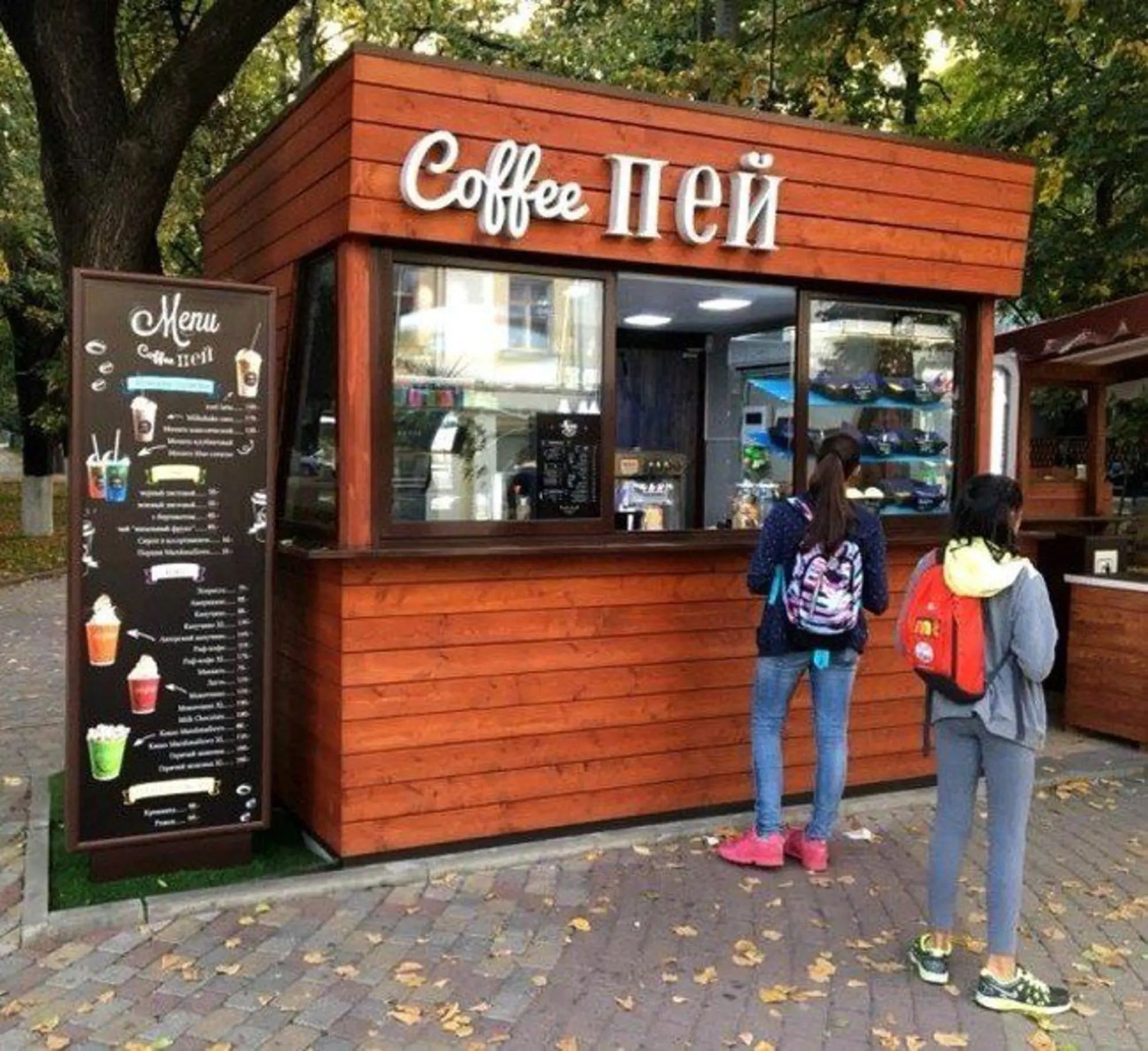 Производство киосков, ларьков, павильонов (4 / 7)