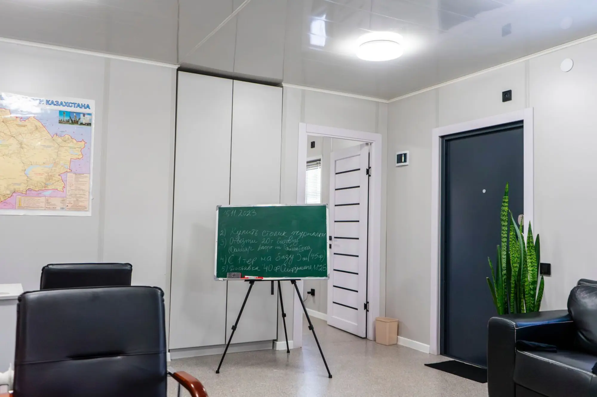 Офисные контейнеры (3 / 7)