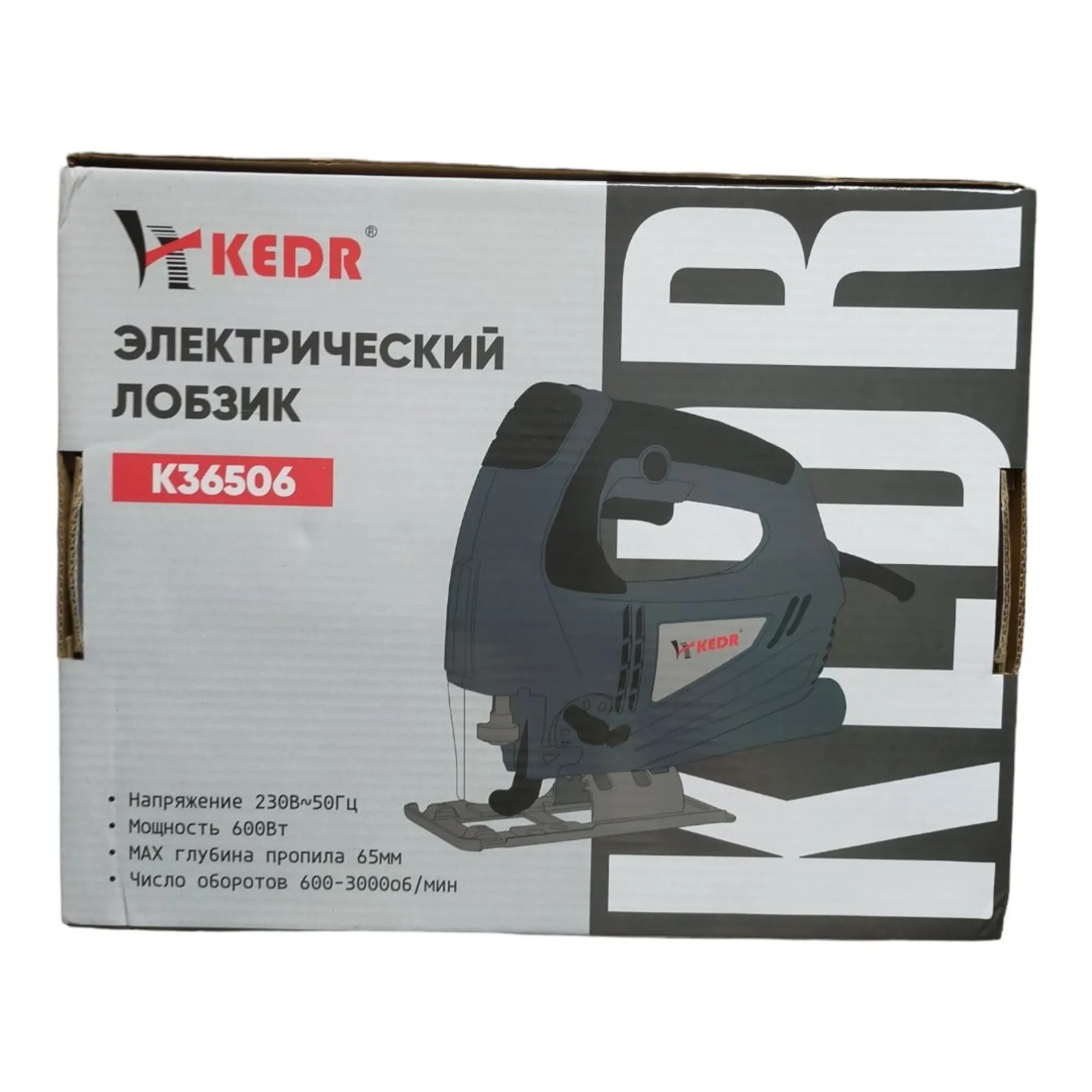 Электрический лобзик Кедр/ пила (2 / 3)