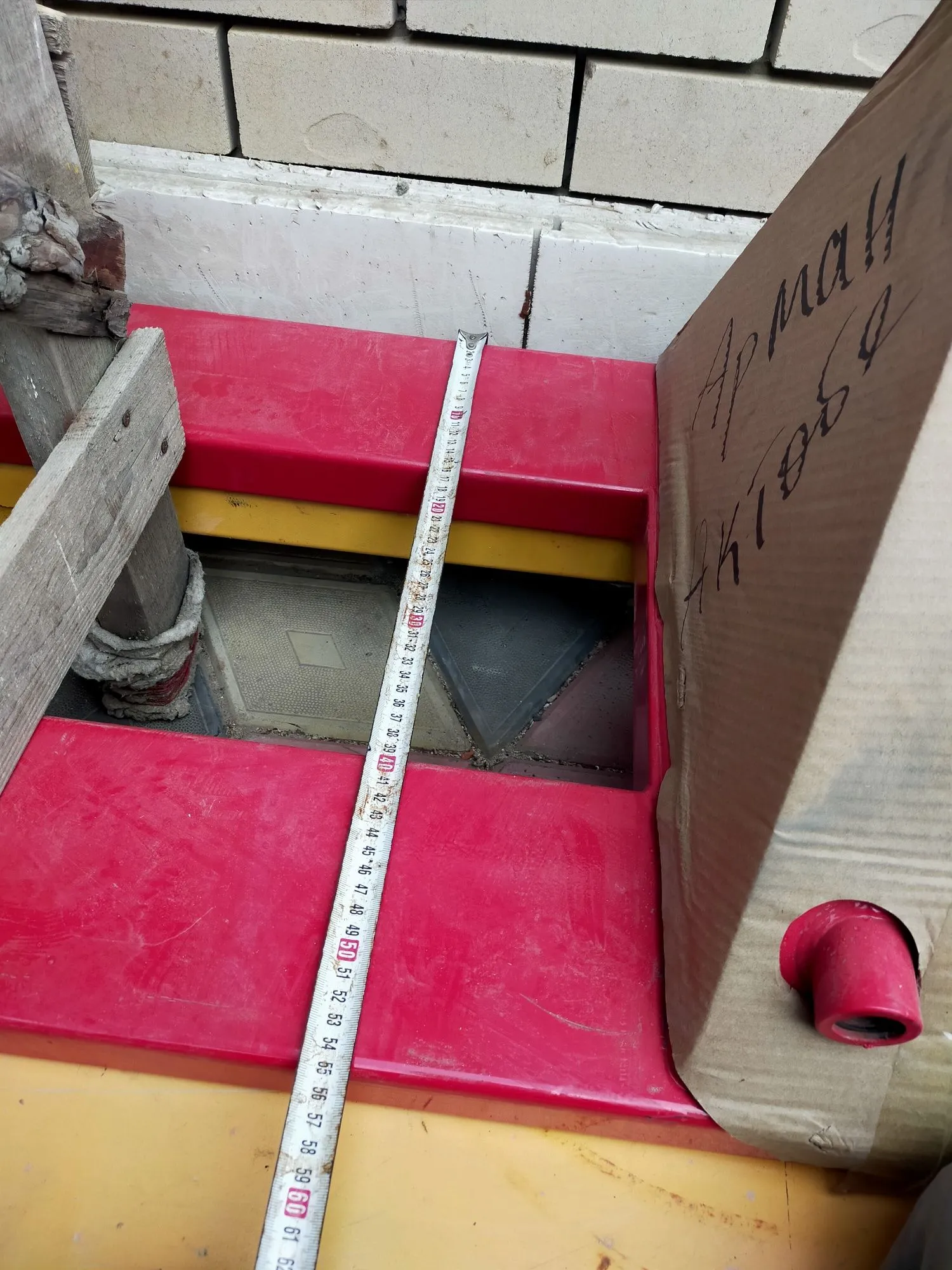 Рохля 2-х тонник гидравлическая тележка (3 / 6)