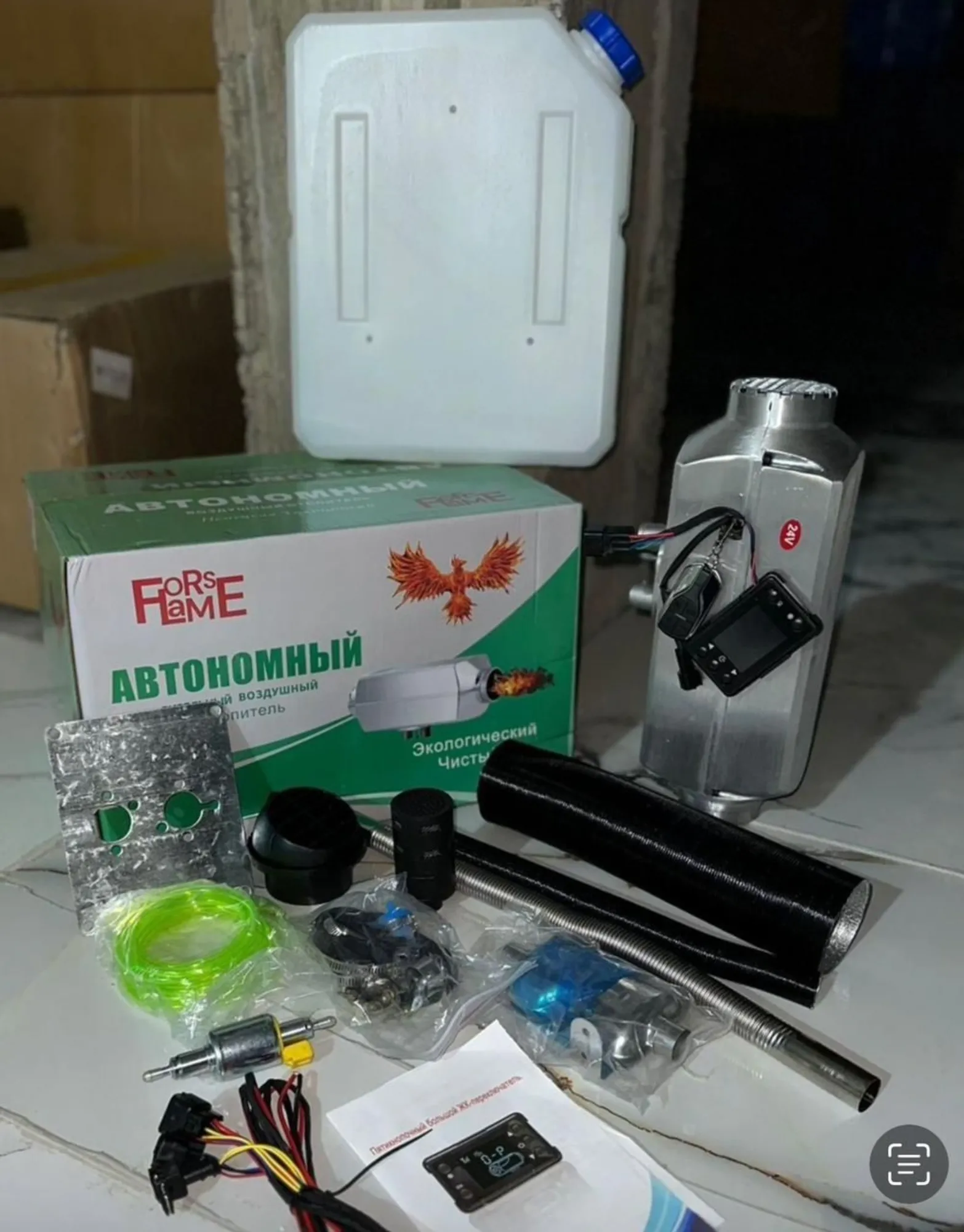 Автономка 12 вольт  со склада По Акции (1 / 1)