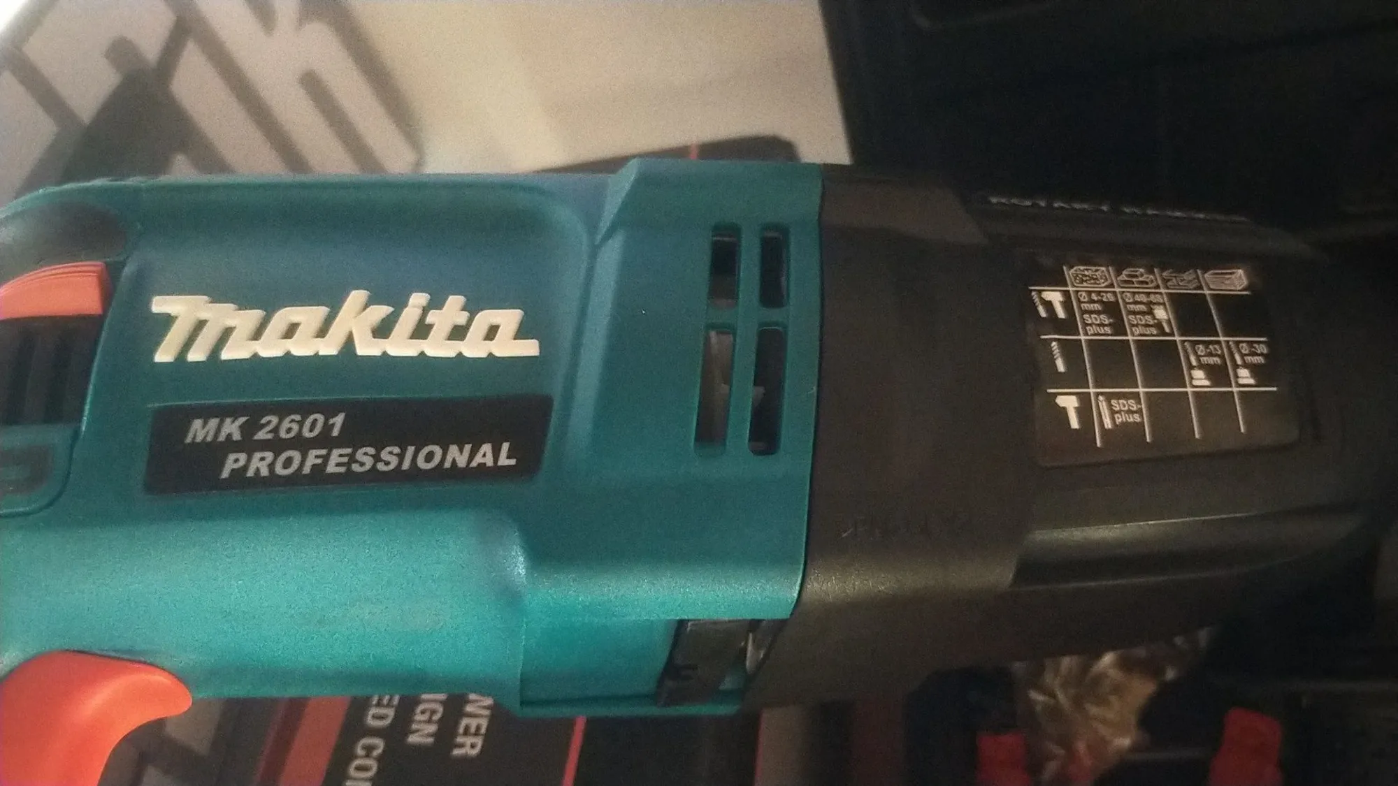 Перфоратор Макита (3 / 3)