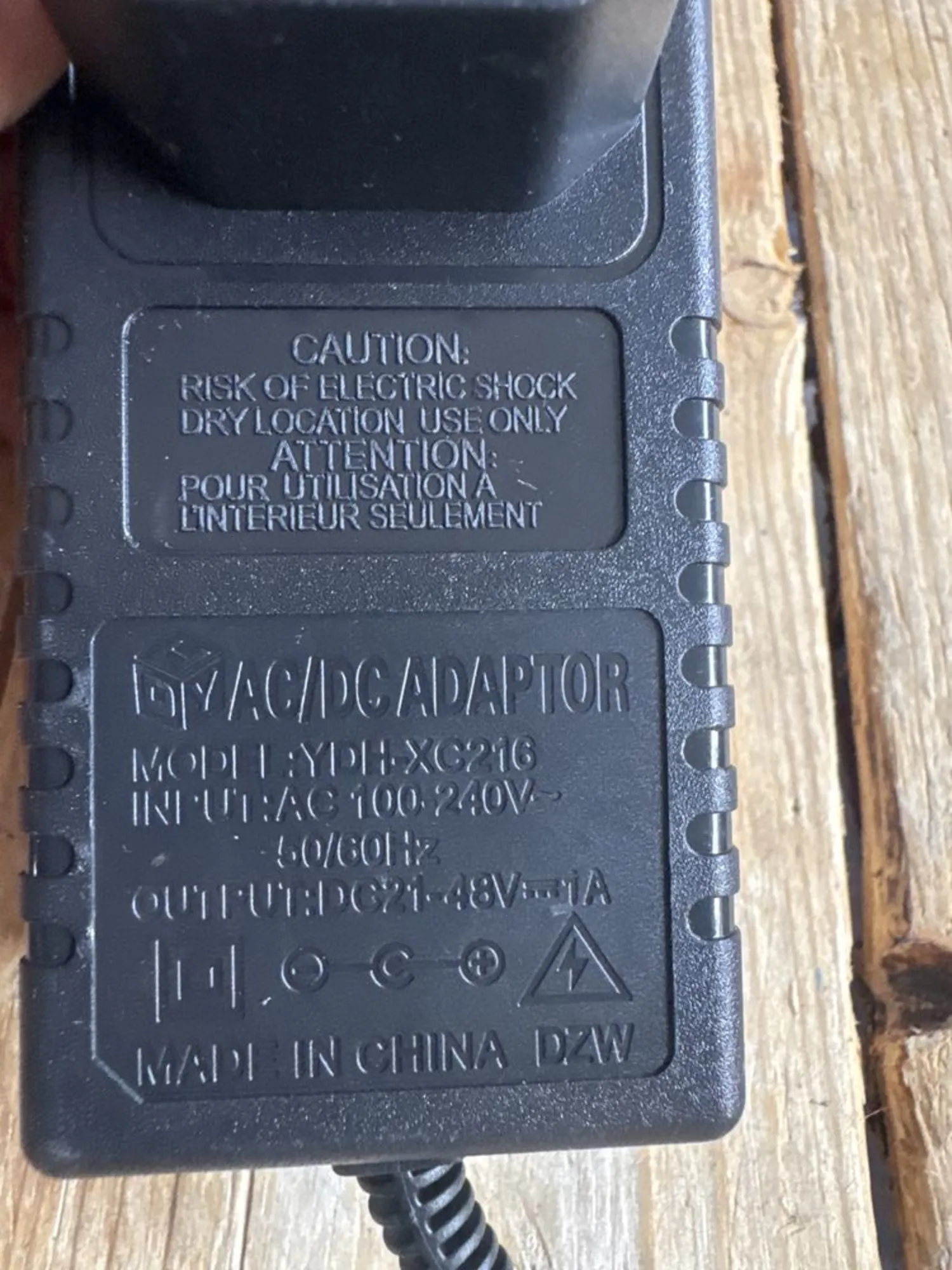 Зарядка на лазер лазерная уровень зарядка 5А (5 / 7)