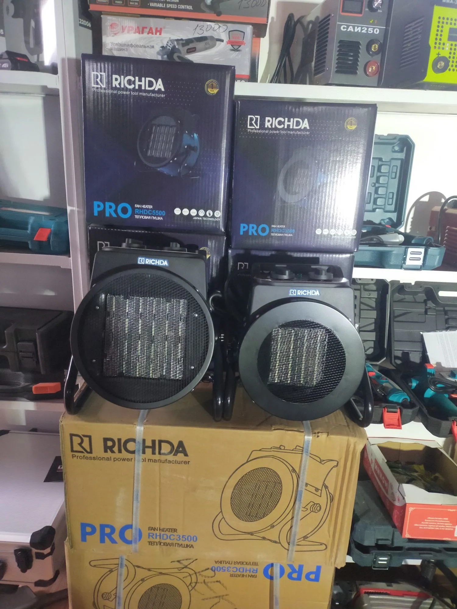 Электрическая Тепловая Пушка  Обогреватель  для дома и офиса (2 / 4)