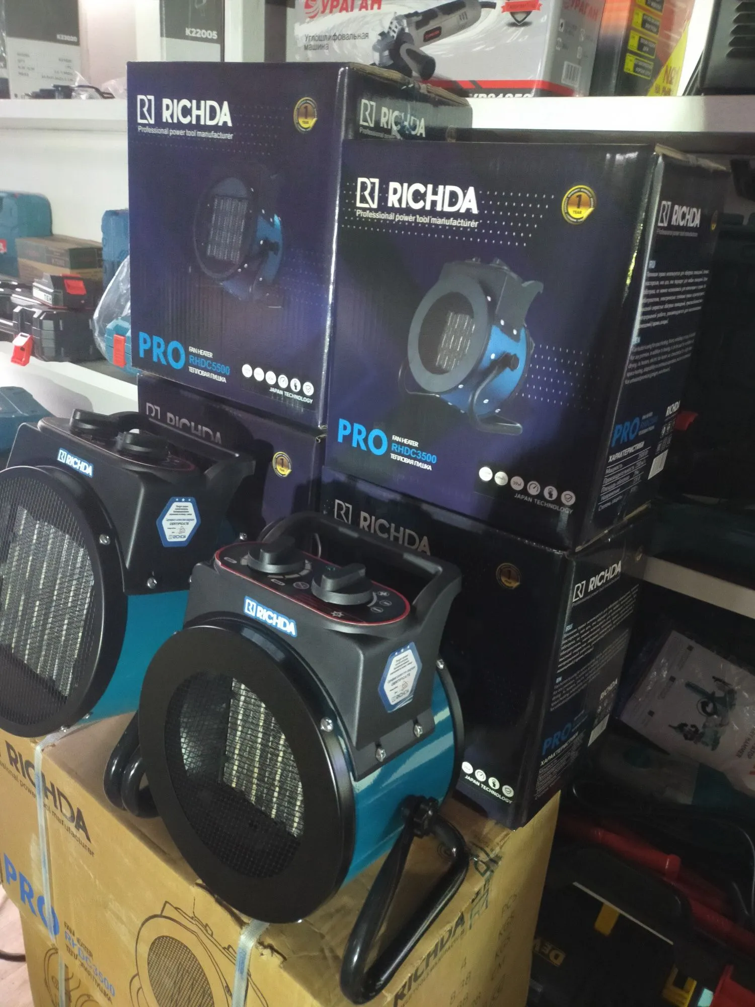 Электрическая Тепловая Пушка  Обогреватель  для дома и офиса (3 / 4)