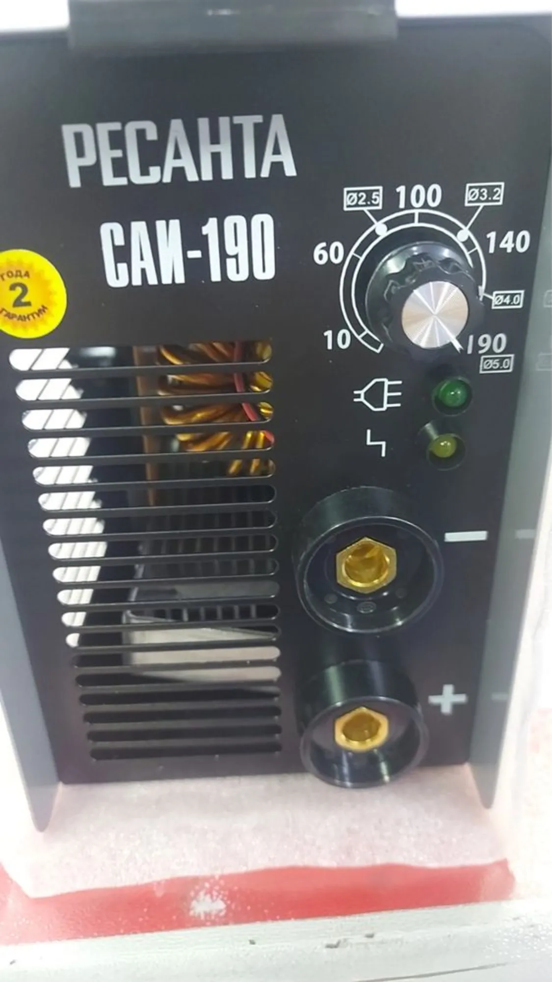 Сварка Ресанта САИ-190К оригинал (1 / 1)