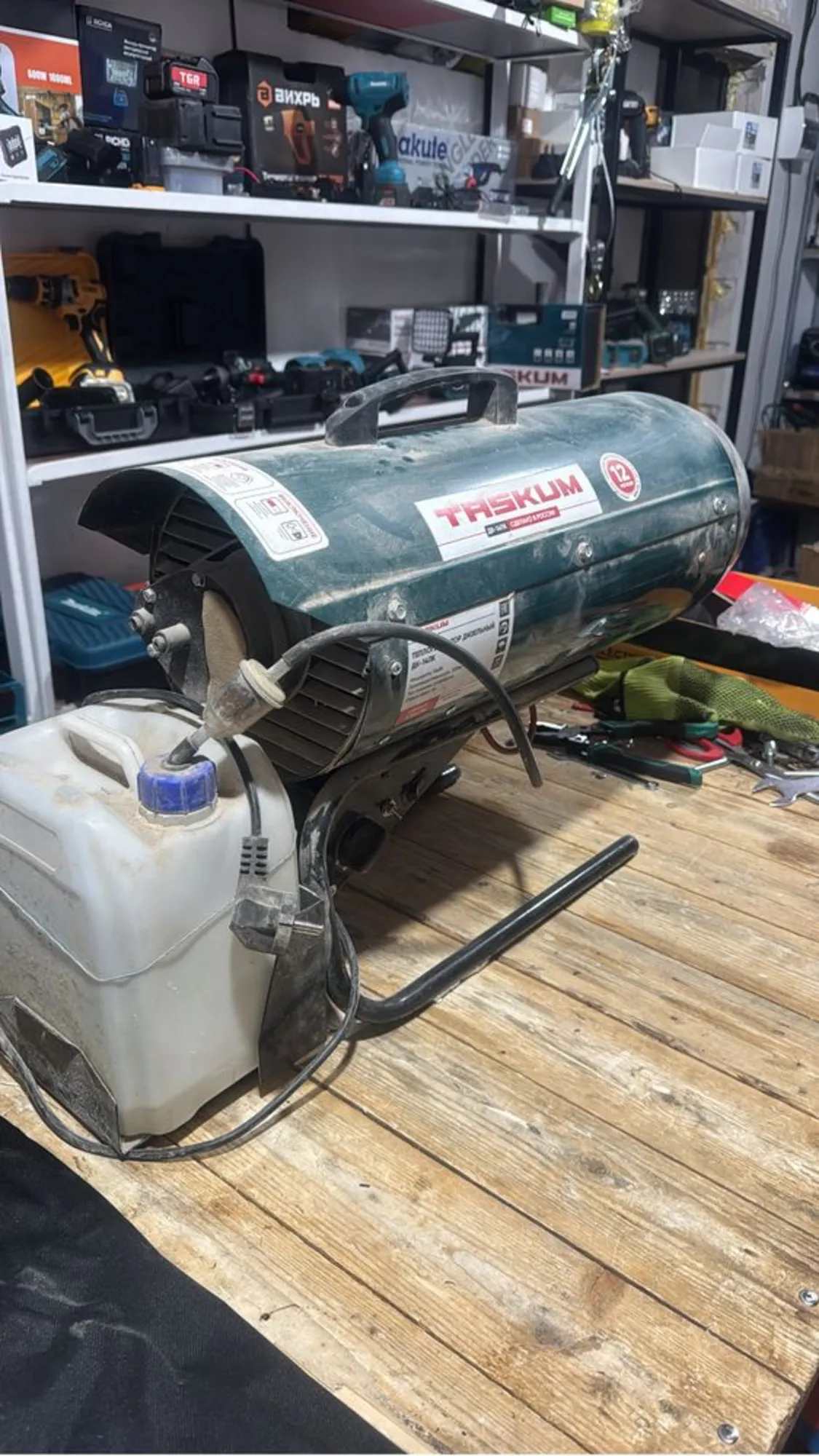 Дизельная пушка Таскум 14квт (1 / 1)