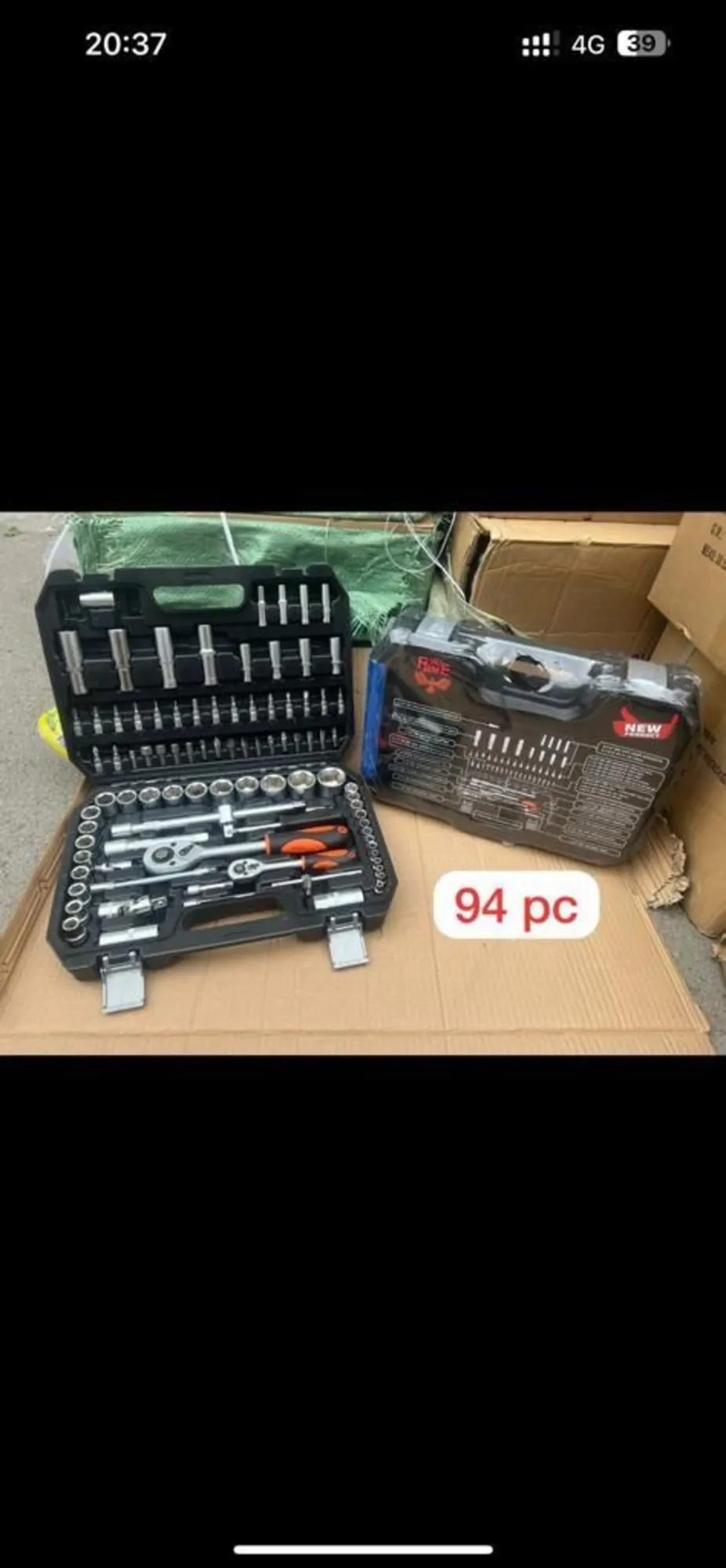 Набор инструментов 82 предмета (2 / 8)