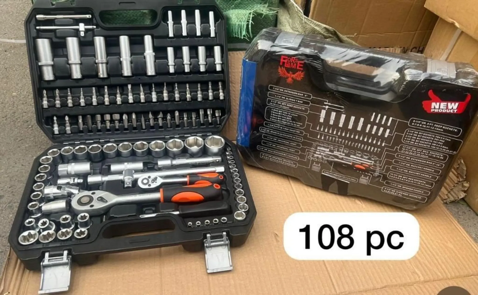 Набор инструментов 82 предмета (5 / 8)