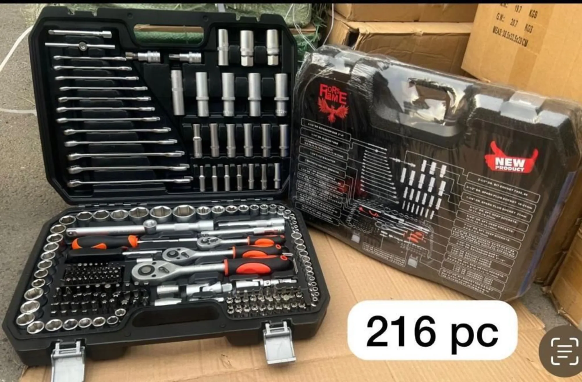 Набор инструментов 82 предмета (6 / 8)