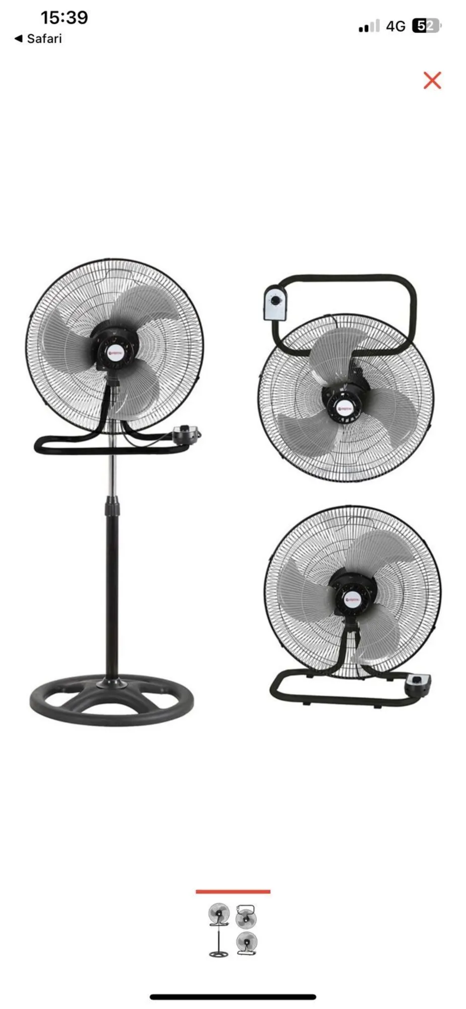 Вентилятор 3в1 Оптом со  склада (1 / 1)