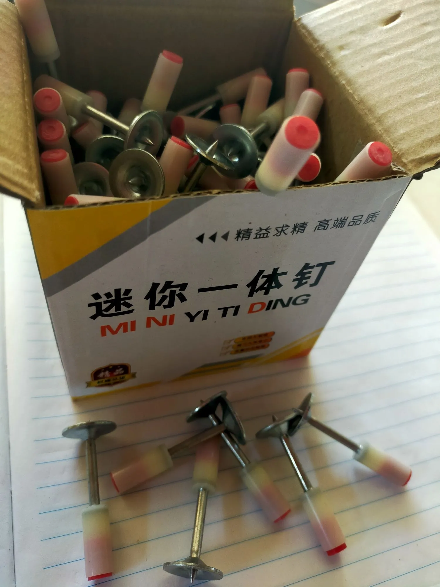 Пороховой дюбель патрон/ дюбель патрон (1 / 2)